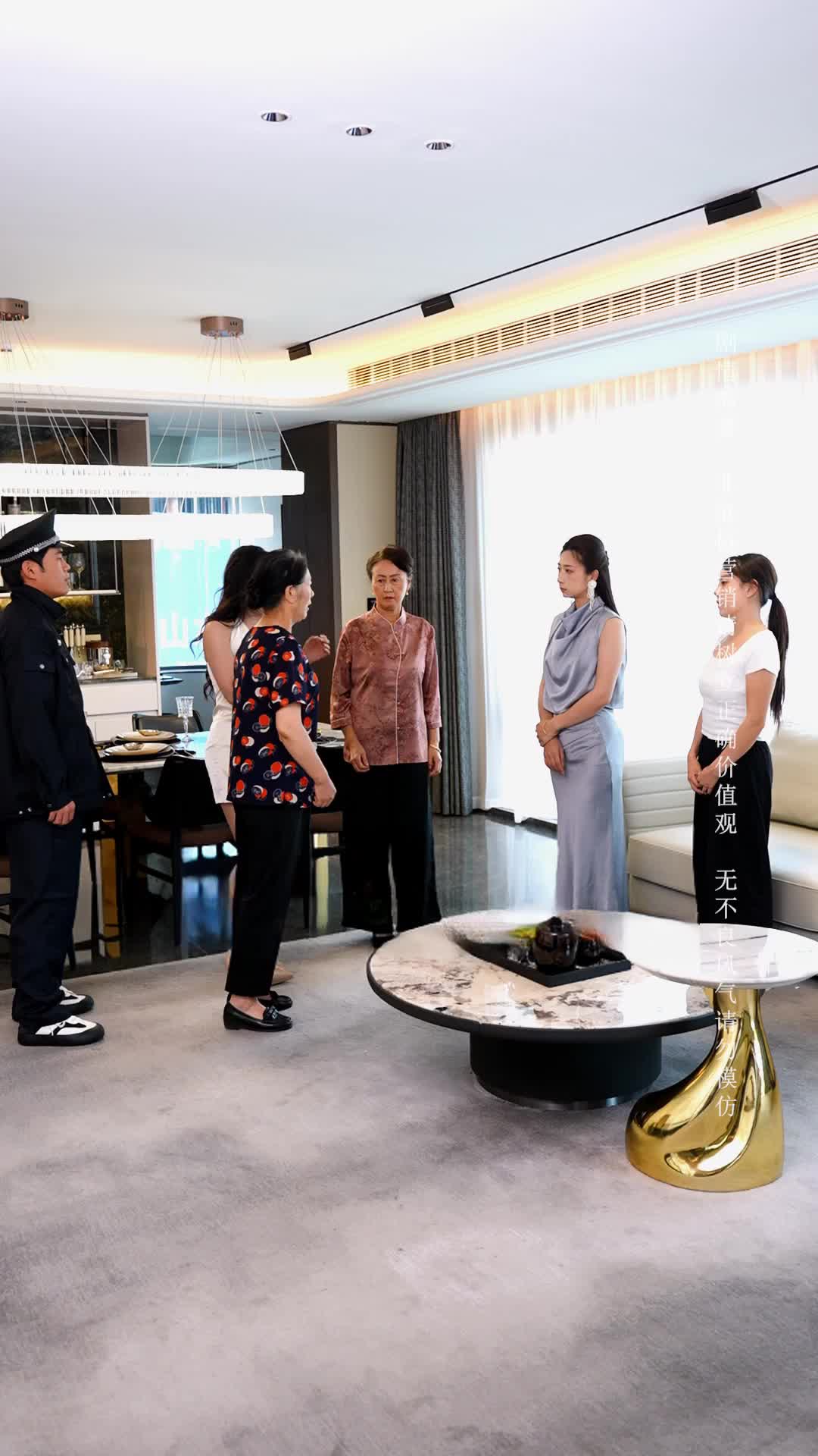 Episode 26 of Never Hire Relatives as Housekeepers