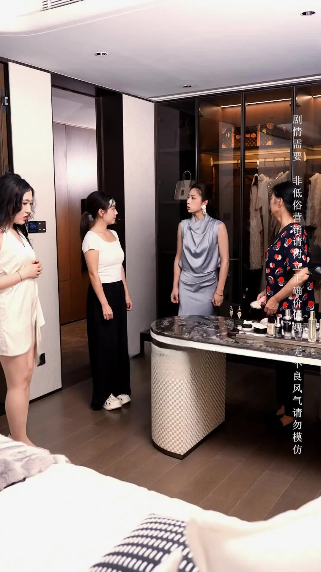 Episode 28 of Never Hire Relatives as Housekeepers