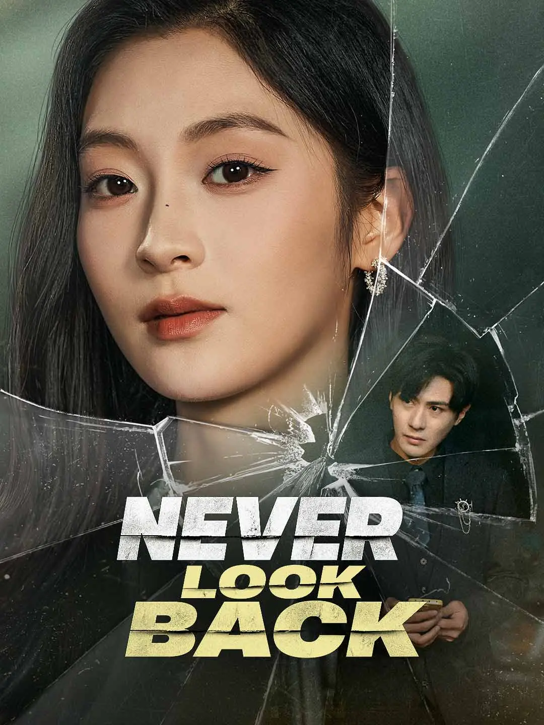 Cover of the miniseries Never Look Back