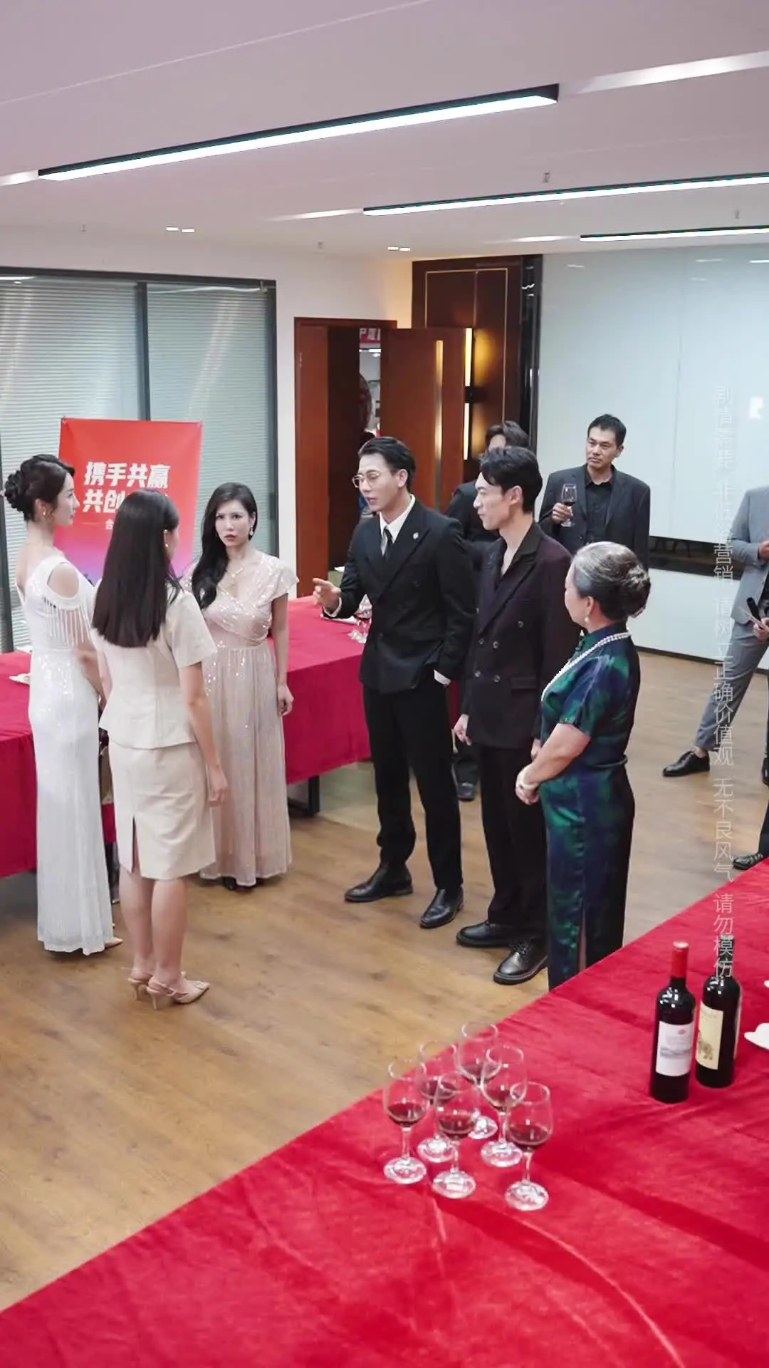 Episode 23 of Never Marry a Gold-Digging Social Climber