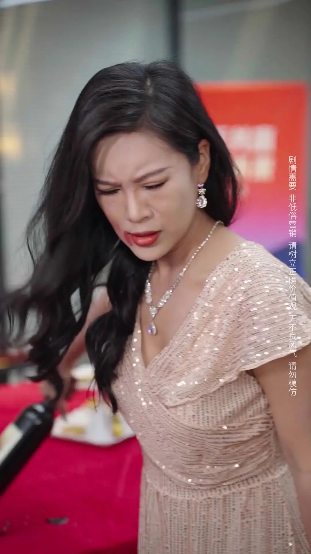 Episode 30 of Never Marry a Gold-Digging Social Climber