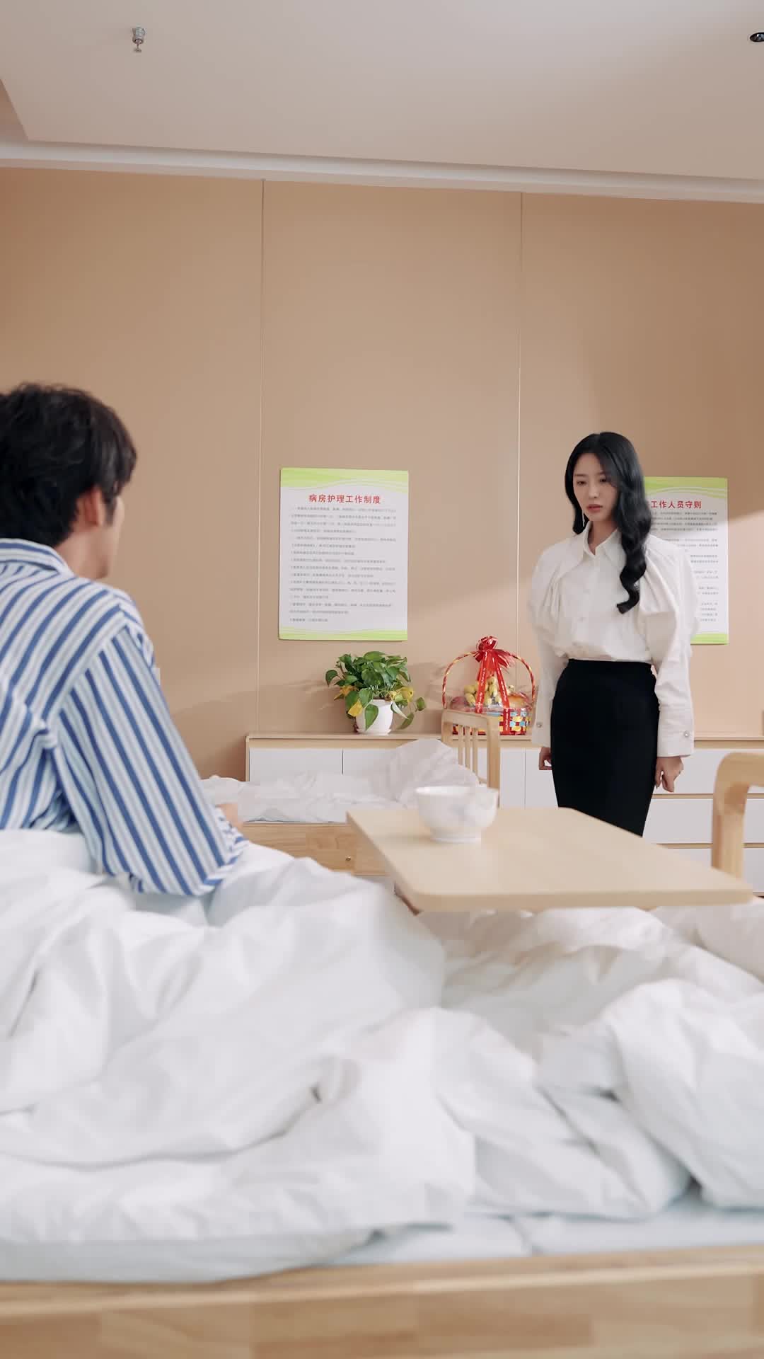 Episode 14 of Never Stopped Loving You