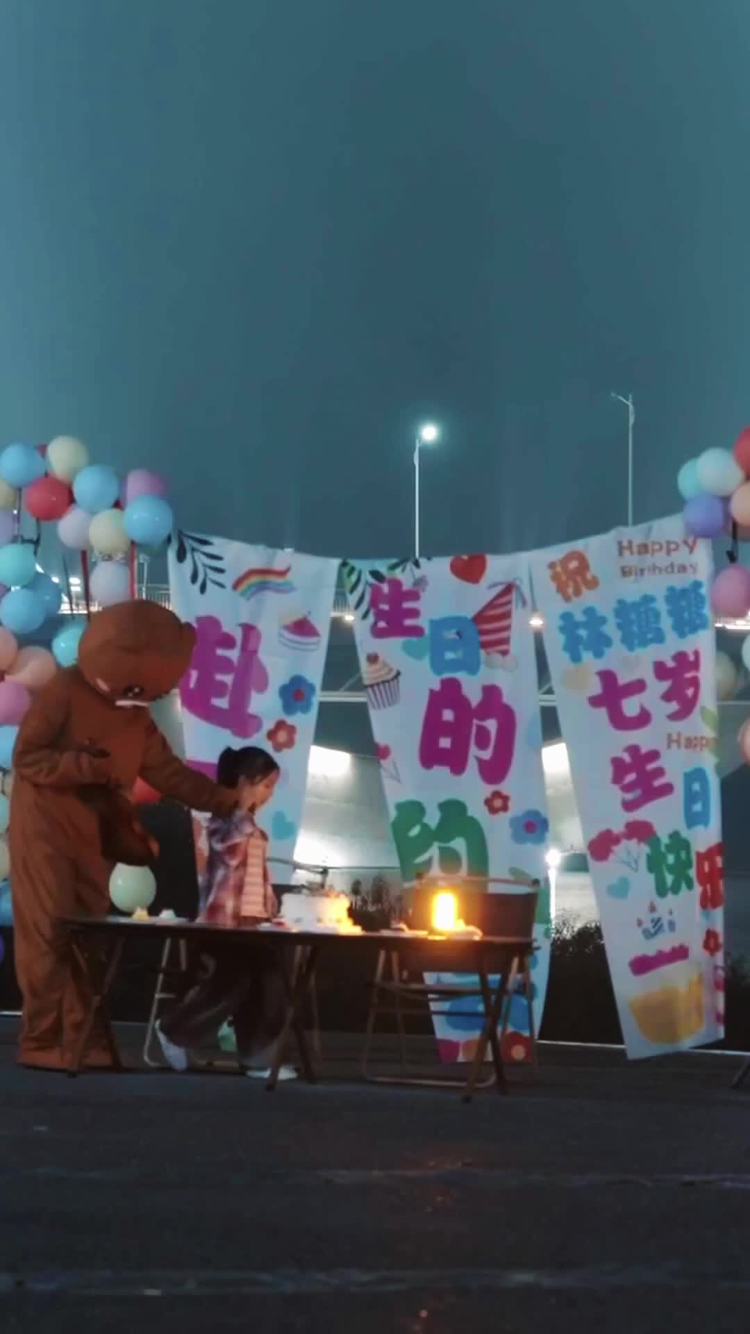 Episode 46 of Never Stopped Loving You