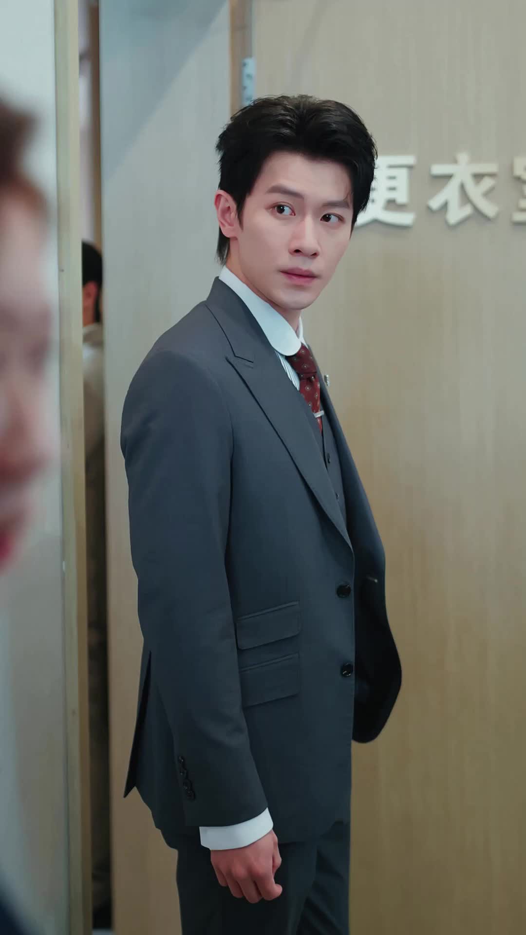 Episode 11 of No More Hidden Love