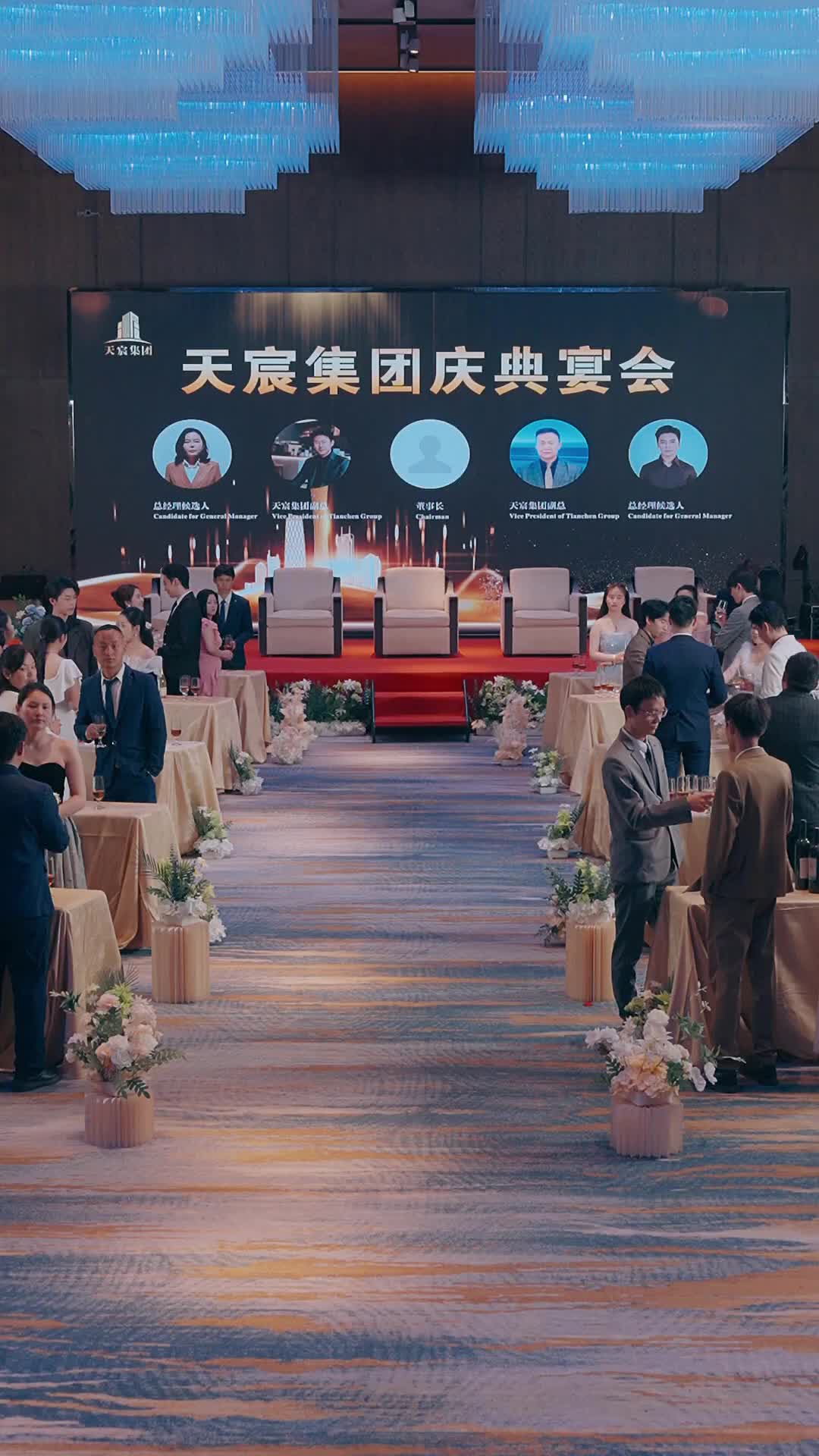 Episode 10 of No More You In My Days