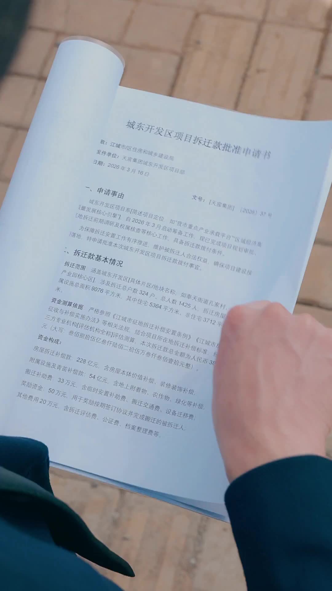Episode 35 of No More You In My Days
