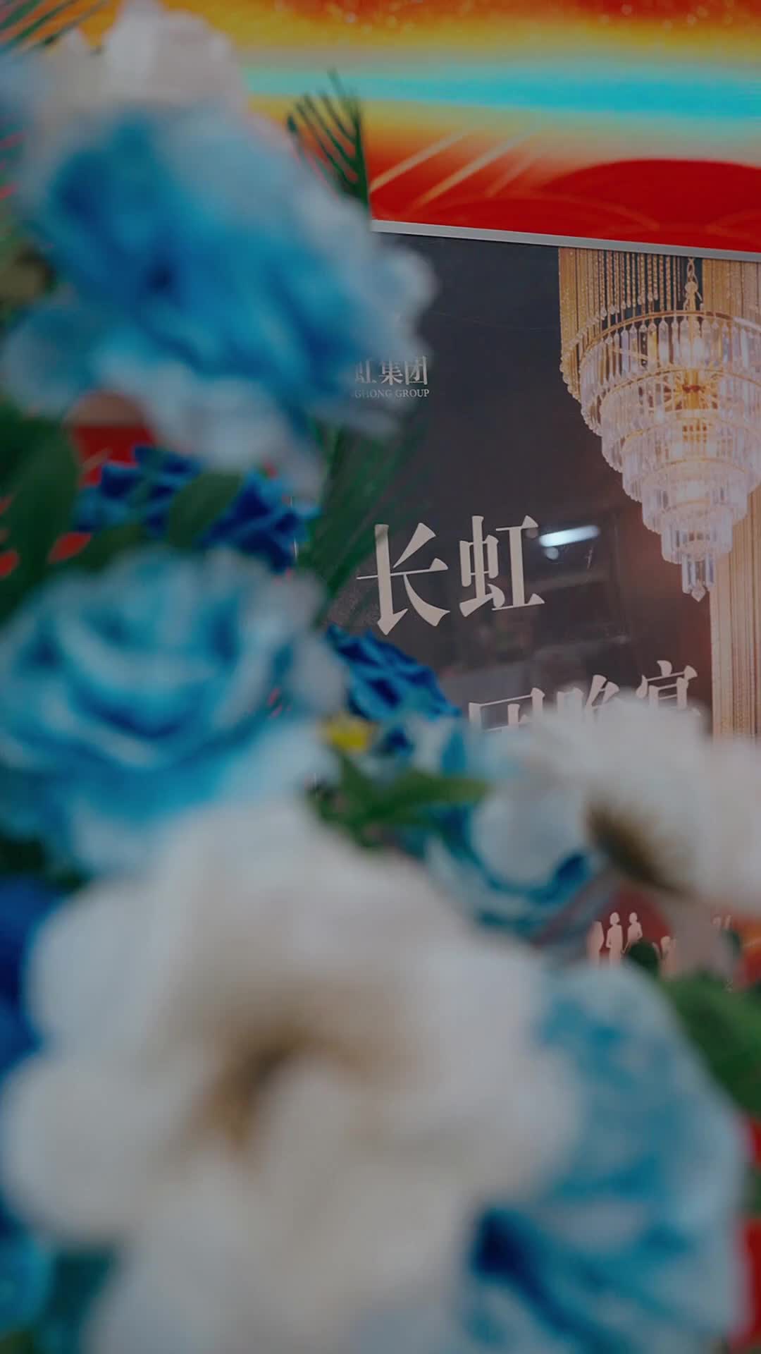 Episode 47 of No More You In My Days