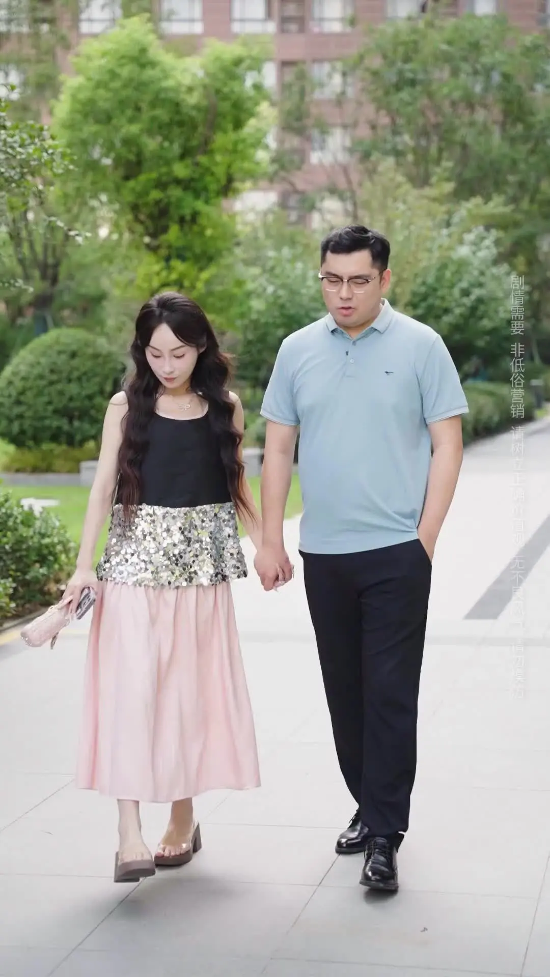 Episode 16 of Not My Child: Ex-Wife to the Rescue