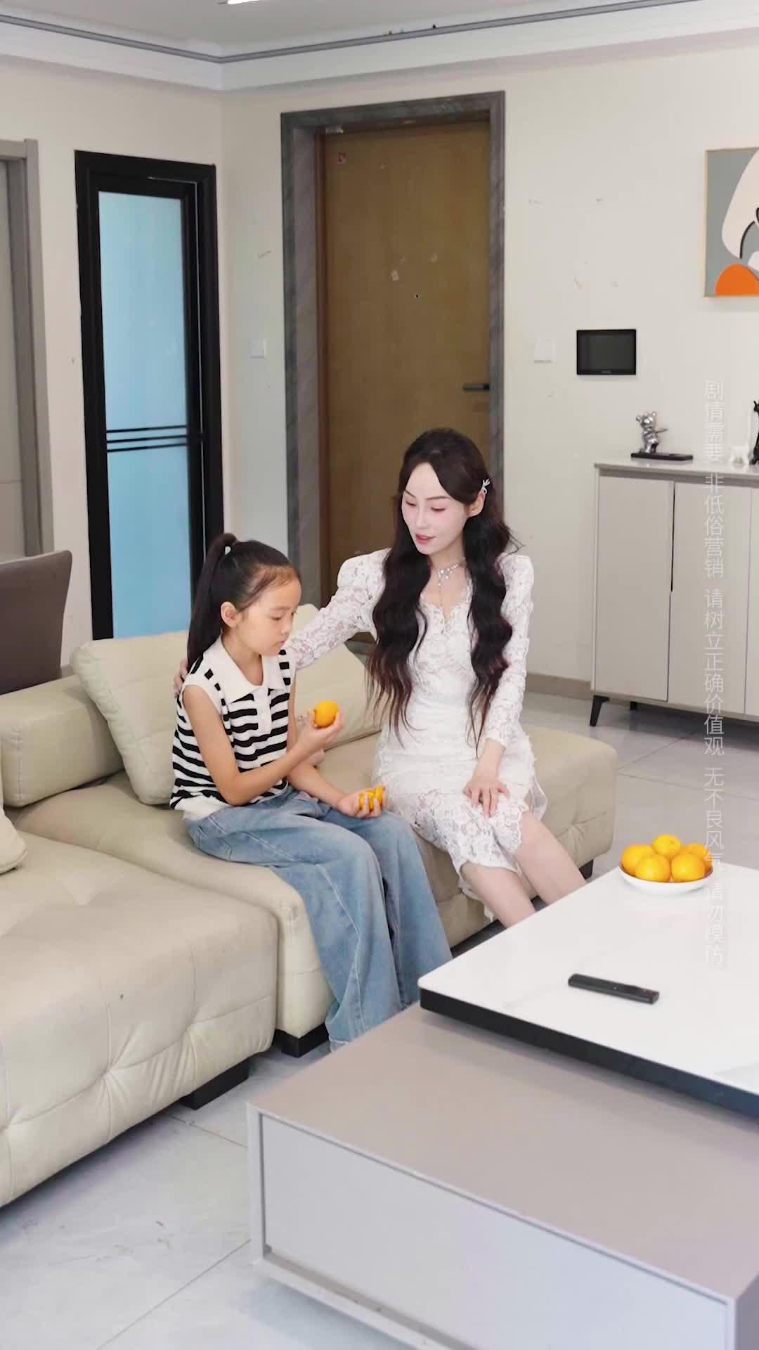 Episode 2 of Not My Child: Ex-Wife to the Rescue