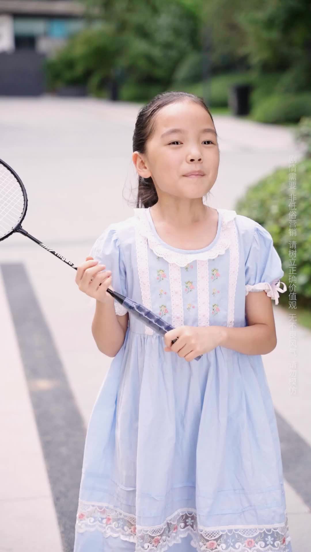 Episode 30 of Not My Child: Ex-Wife to the Rescue