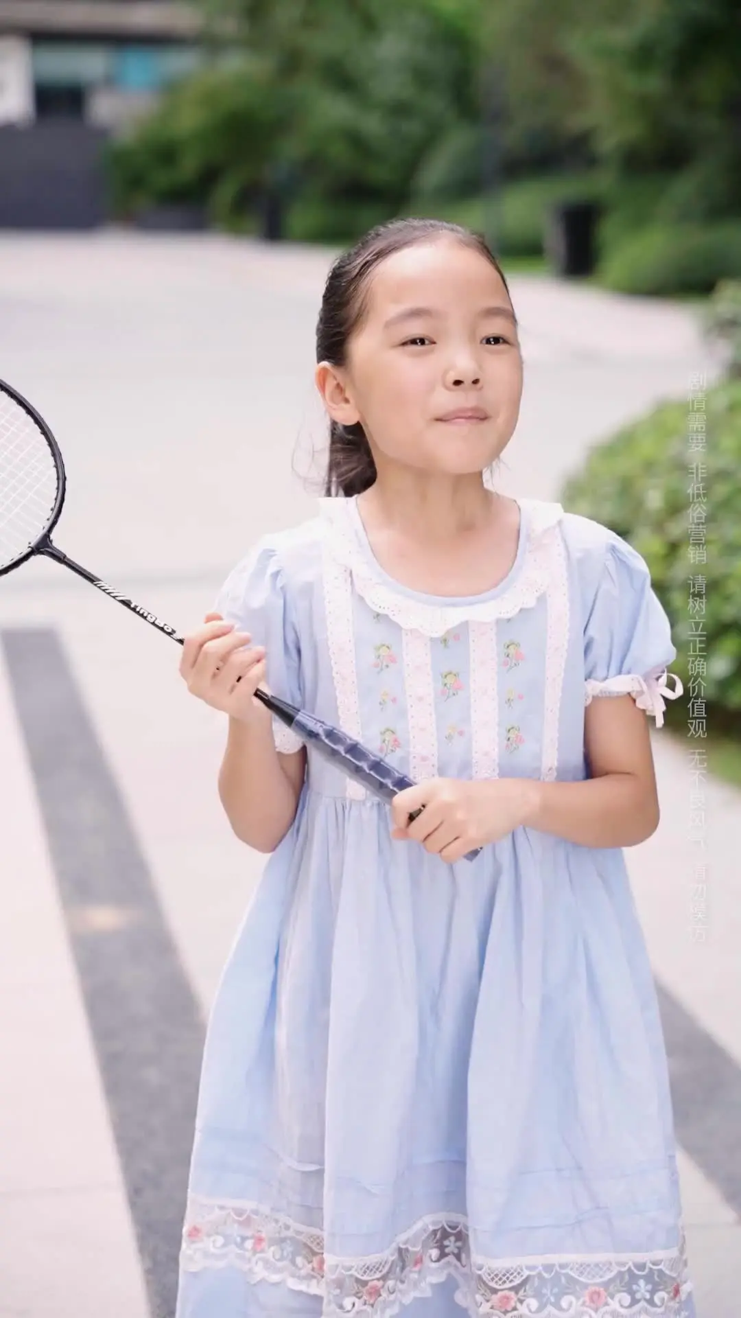Episode 30 of Not My Child: Ex-Wife to the Rescue