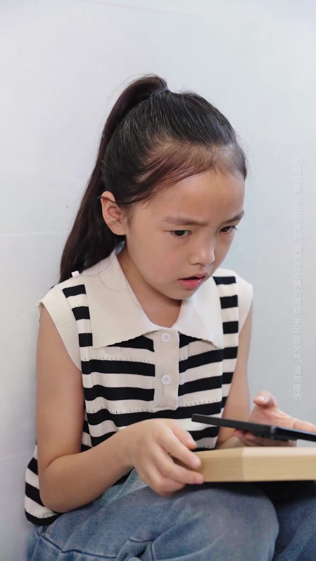 Episode 6 of Not My Child: Ex-Wife to the Rescue