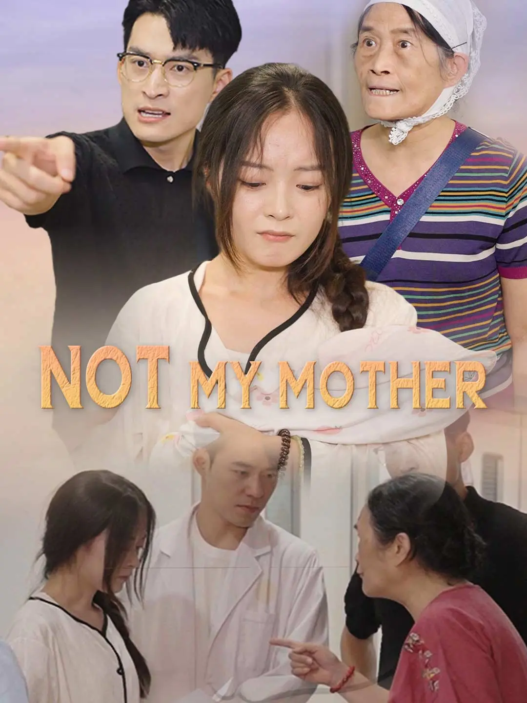 Cover of the miniseries Not My Mother
