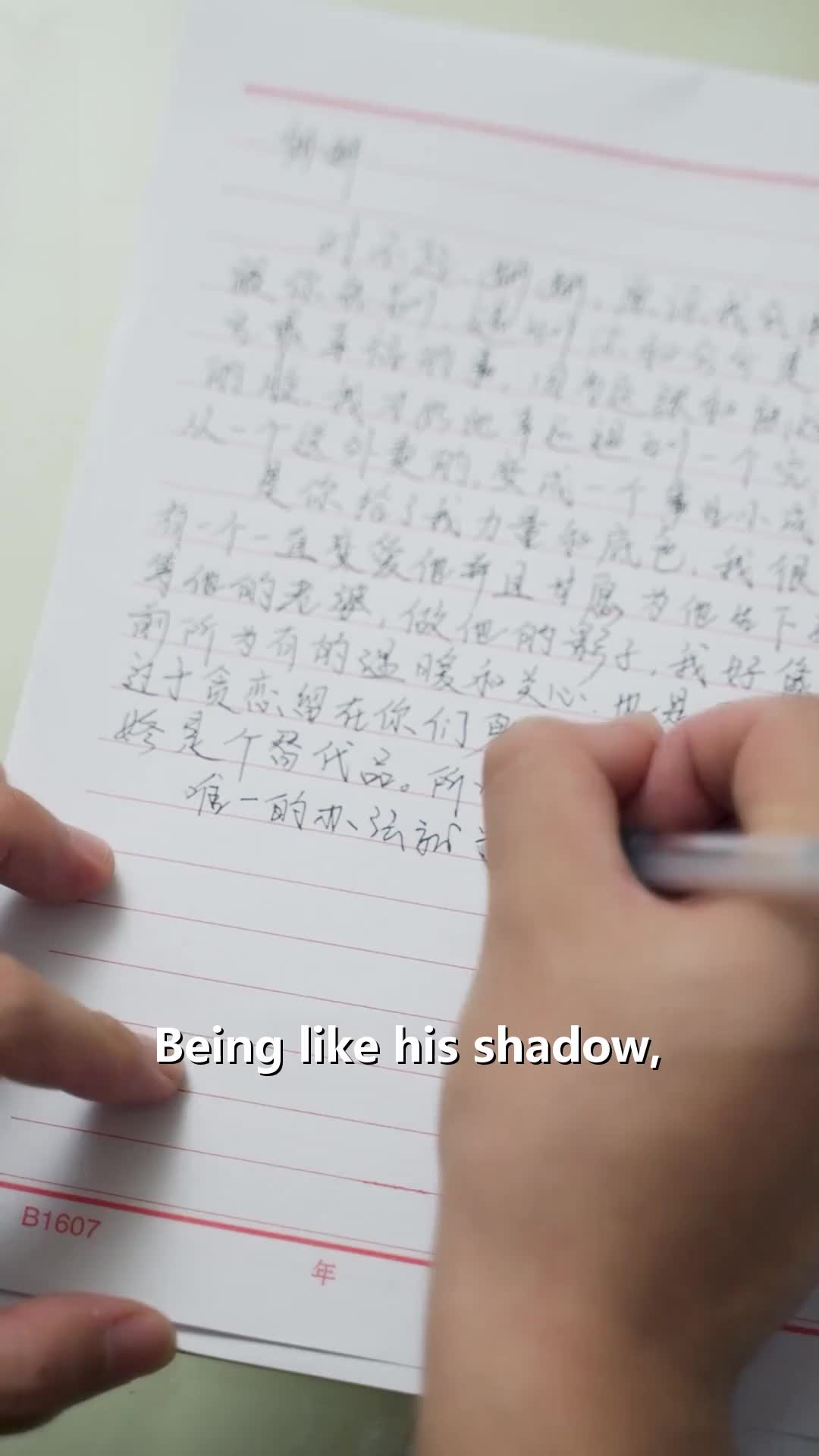 Episode 75 of Not Now, Wifey