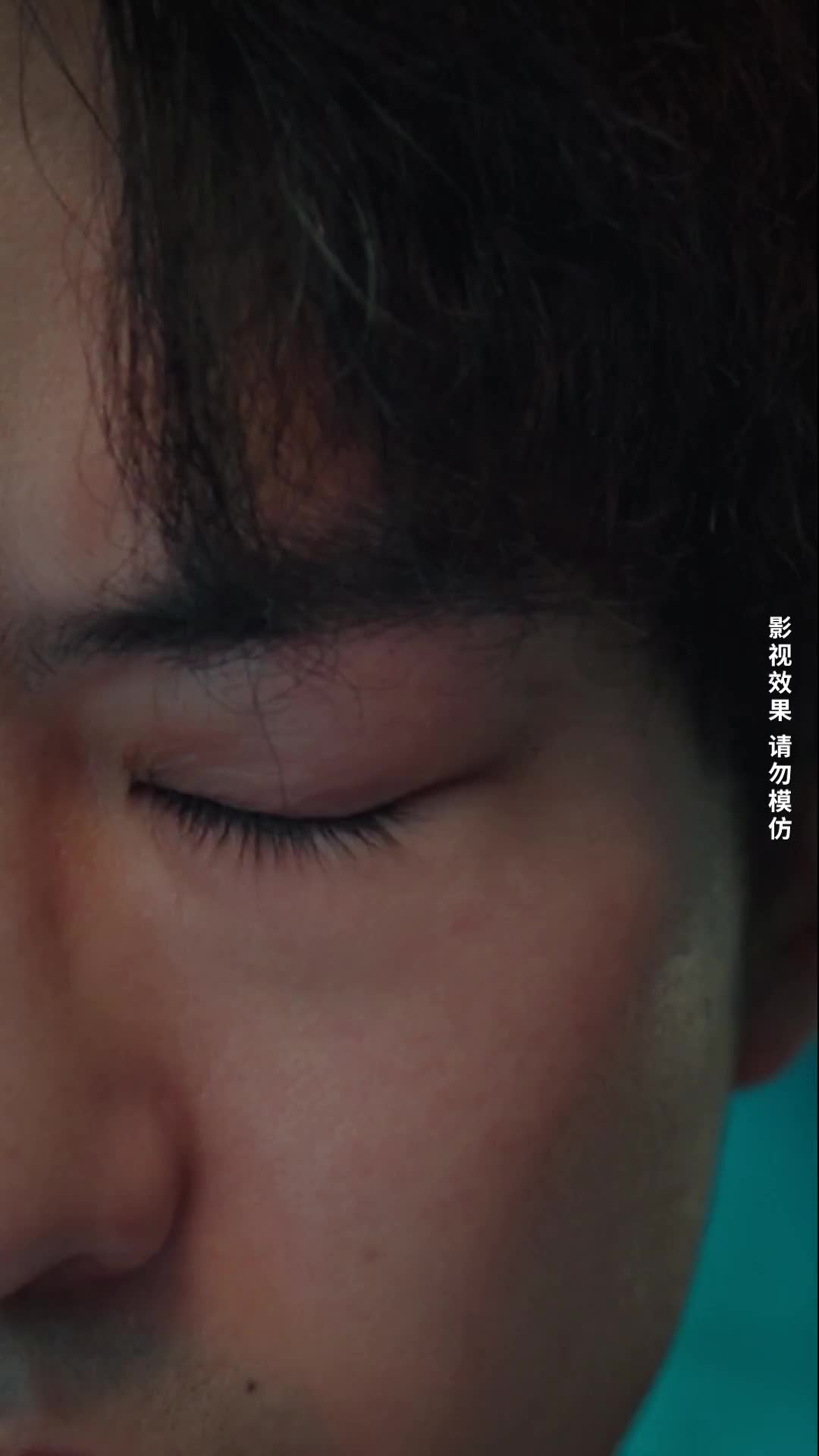 Episode 29 of Nothing Can Hide from Me