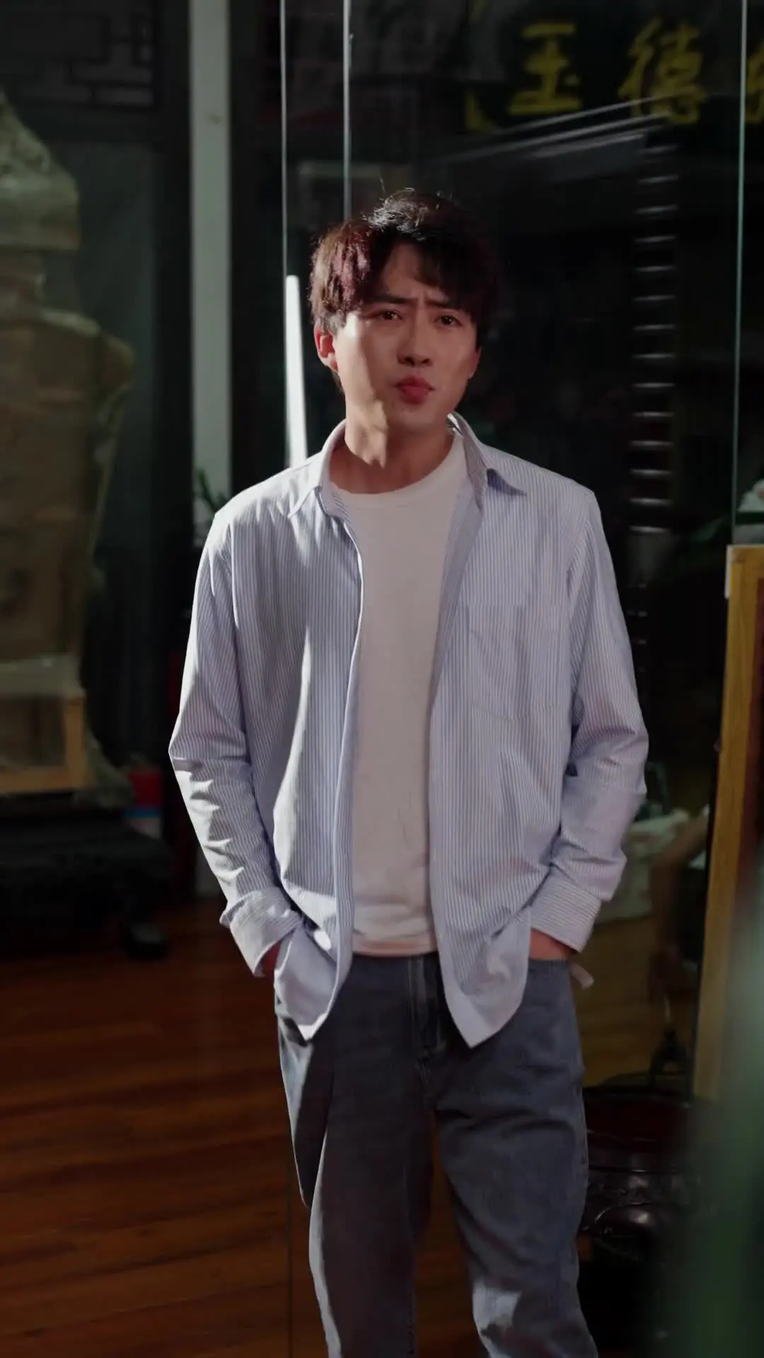 Episode 8 of Nothing Can Hide from Me