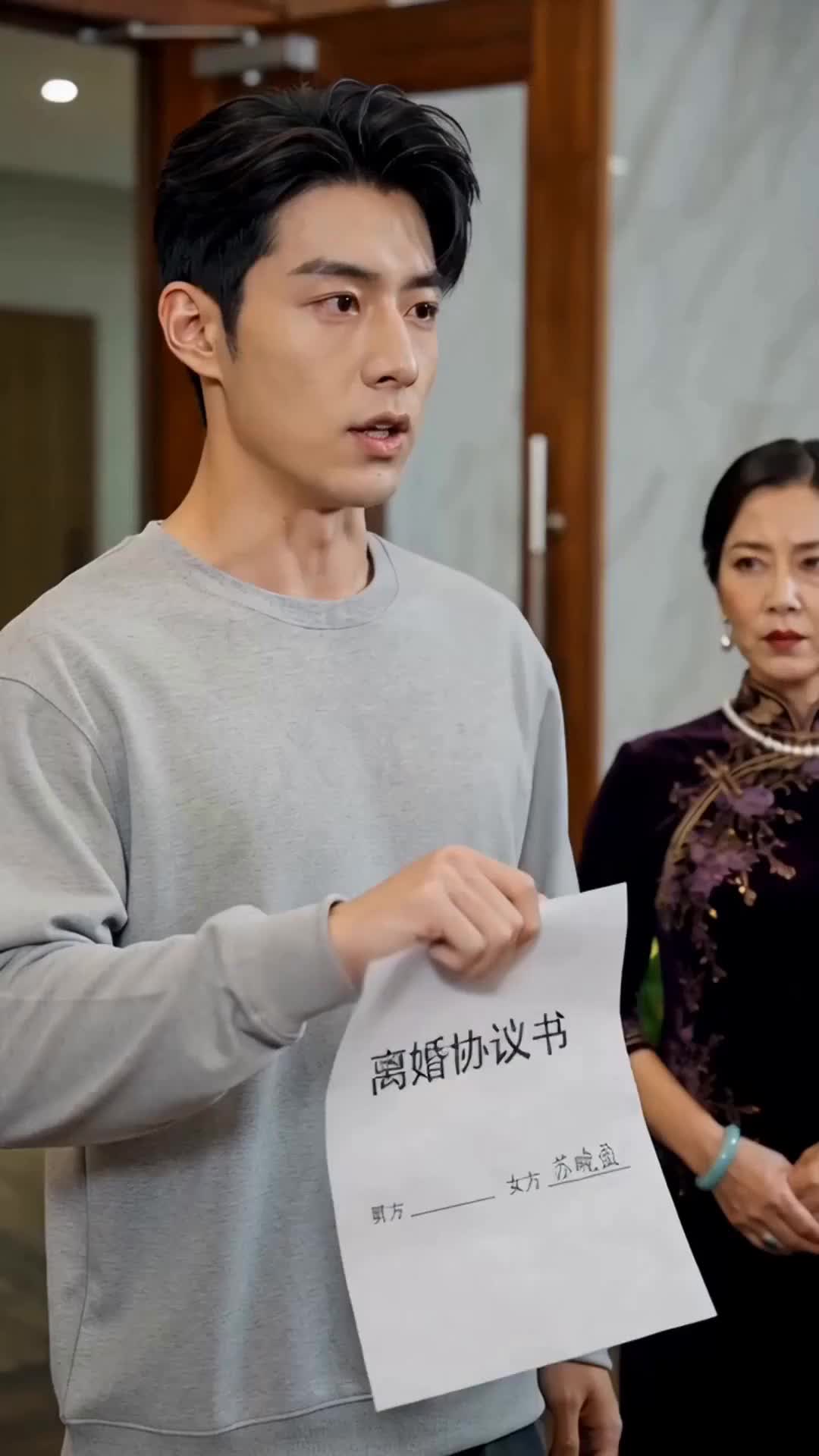 Episode 7 of Now I'm Your CEO Ex-Husband