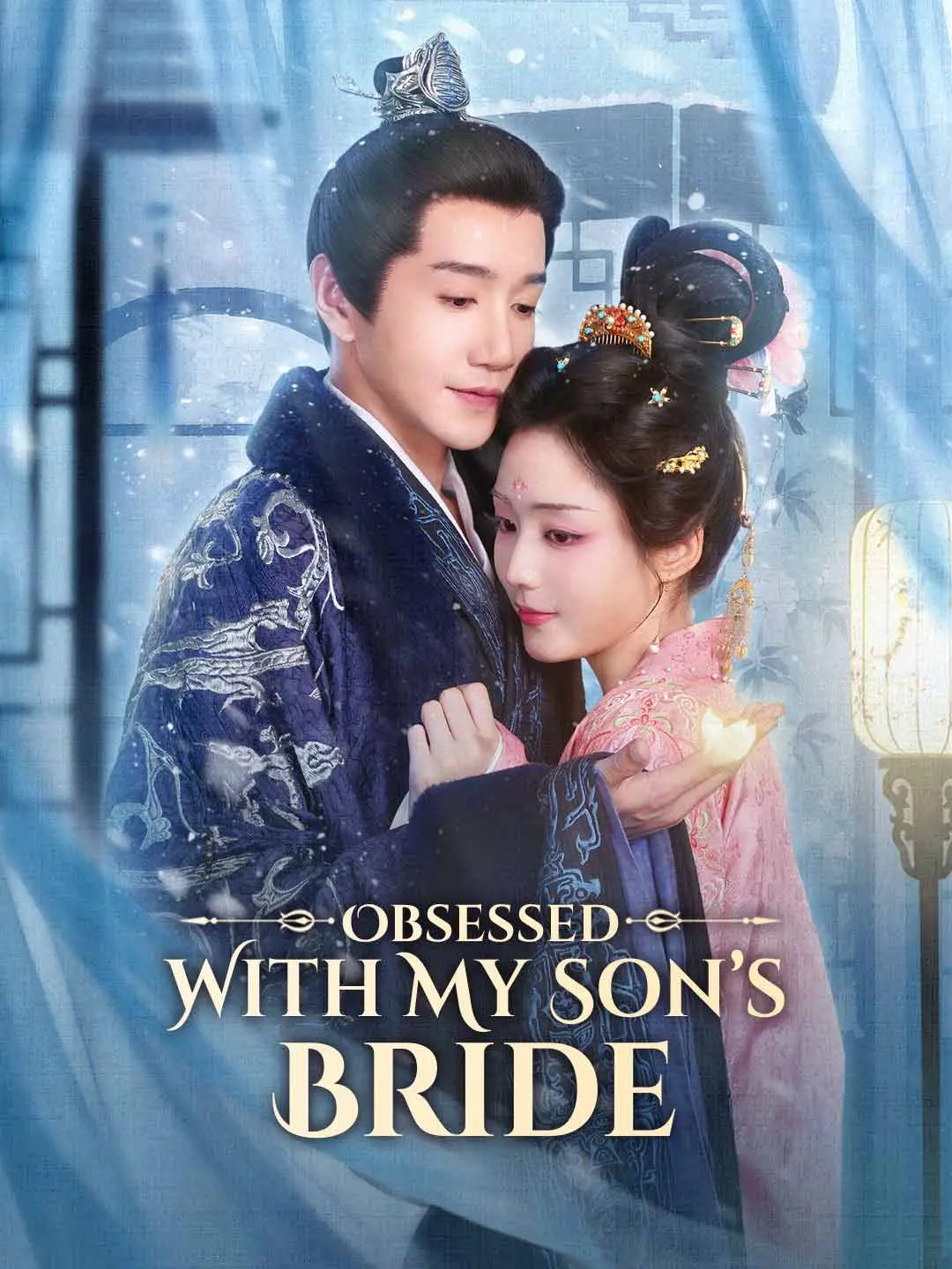 Cover of the miniseries Obsessed With My Son’s Bride