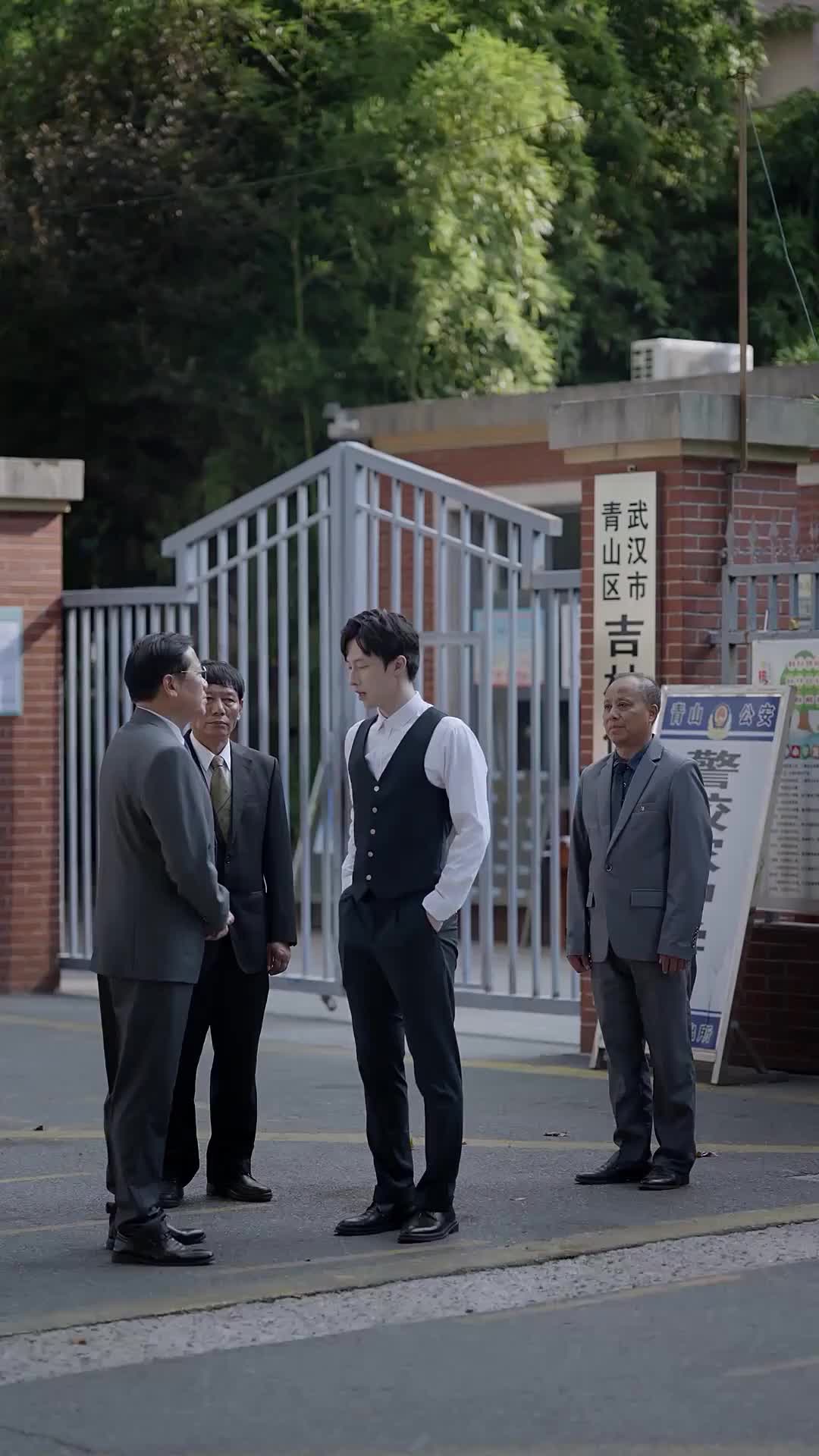 Episode 5 of Odds and Ends for My CEO Hubby