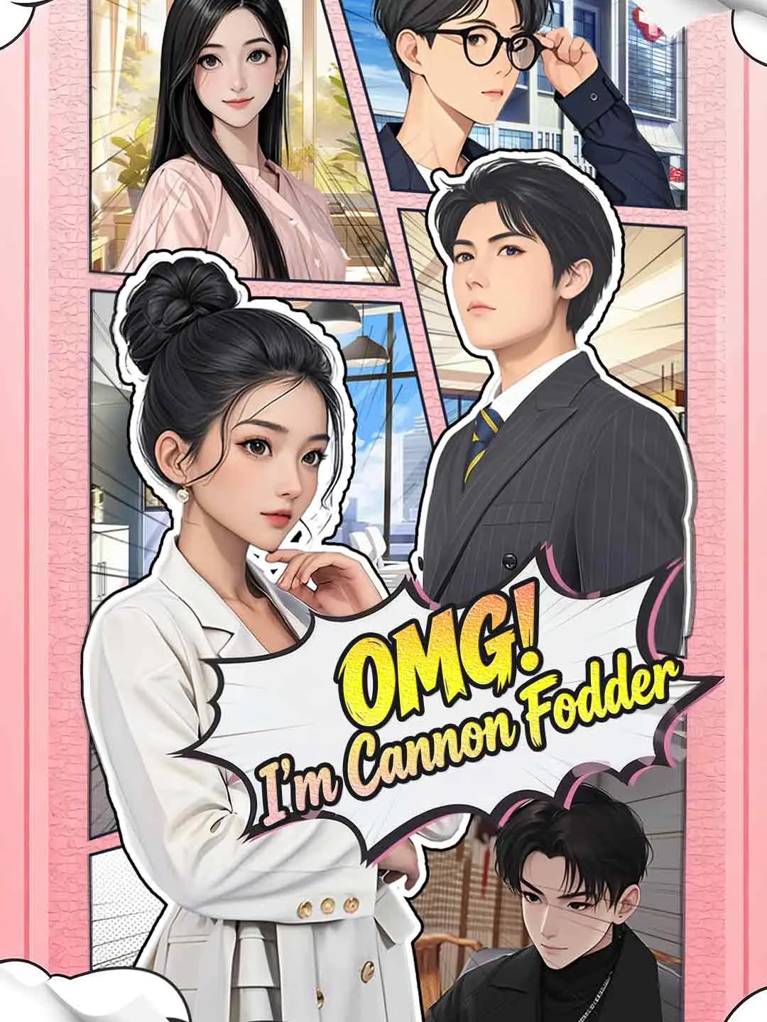 Cover of the miniseries OMG! I'm Cannon Fodder