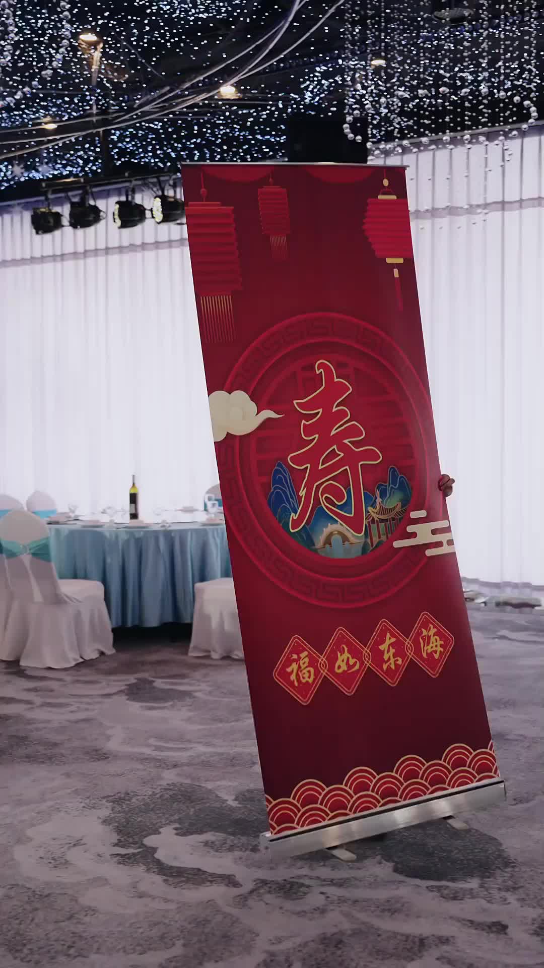 Episode 27 of On the Wedding Day