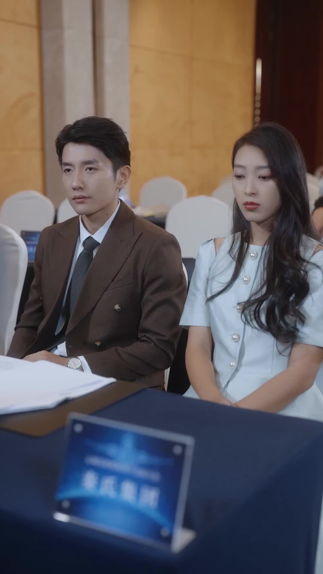 Episode 77 of One Night to Forever Love