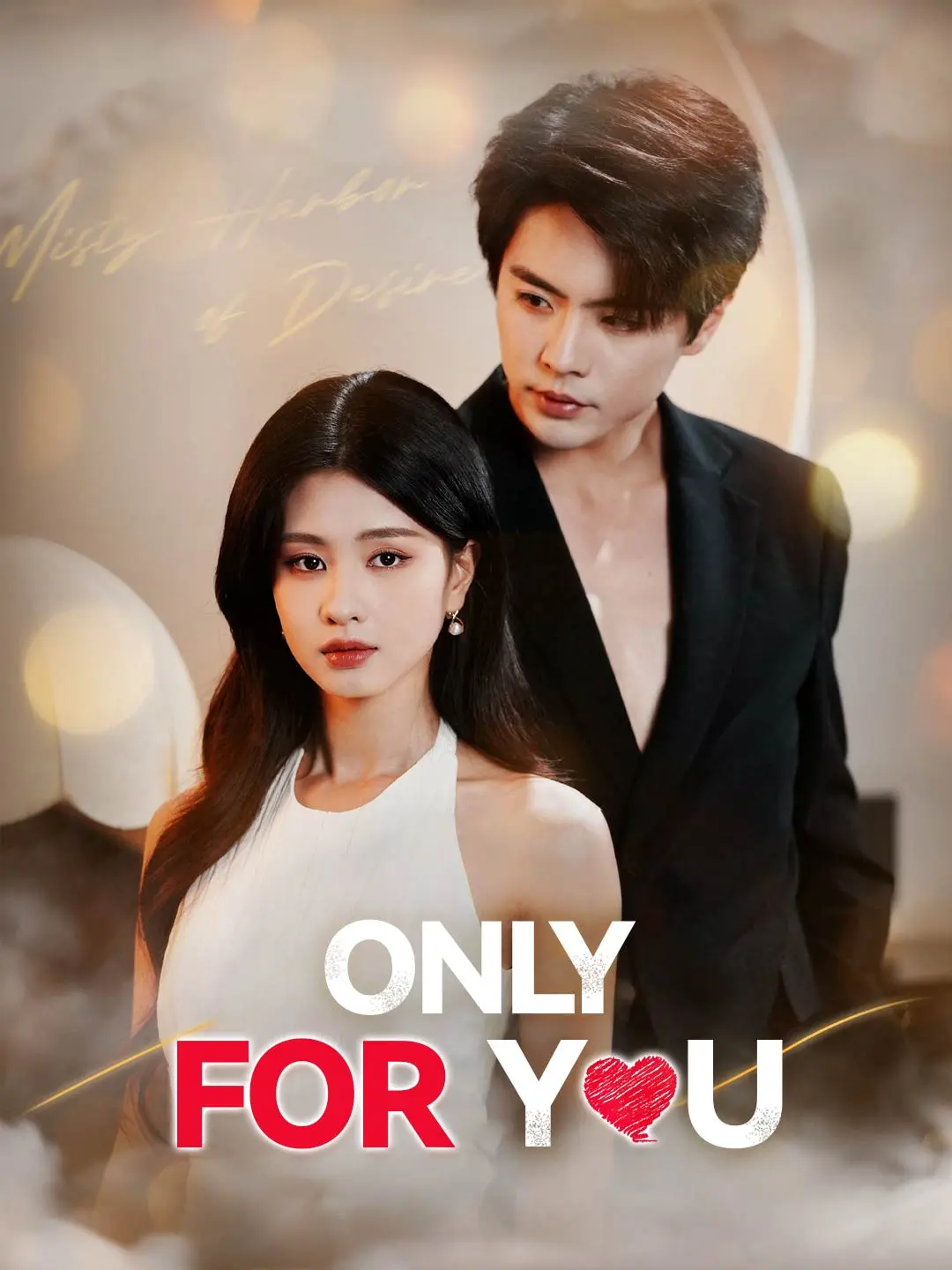Capa da minissérie Only For You