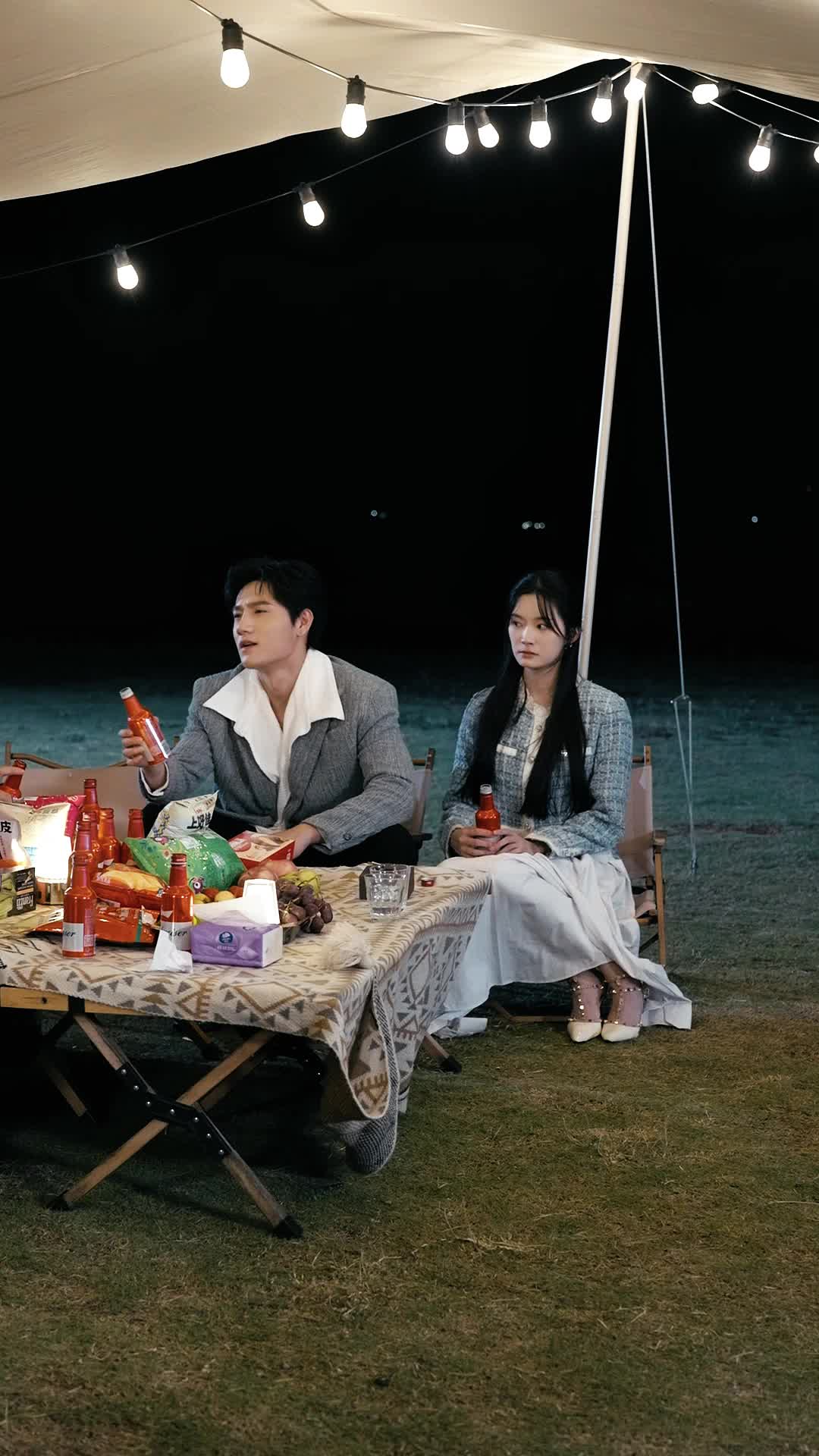 Episode 46 of Only For You