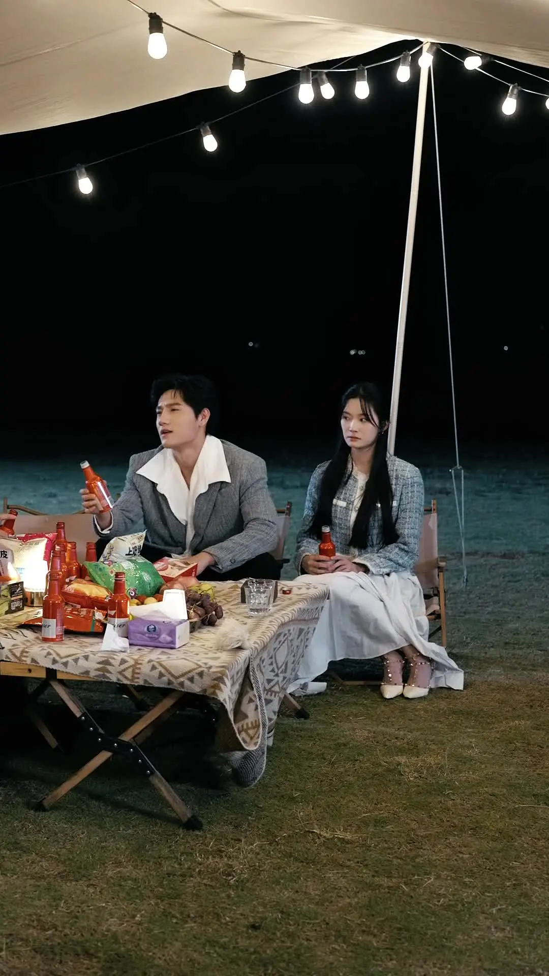 Episode 46 of Only For You