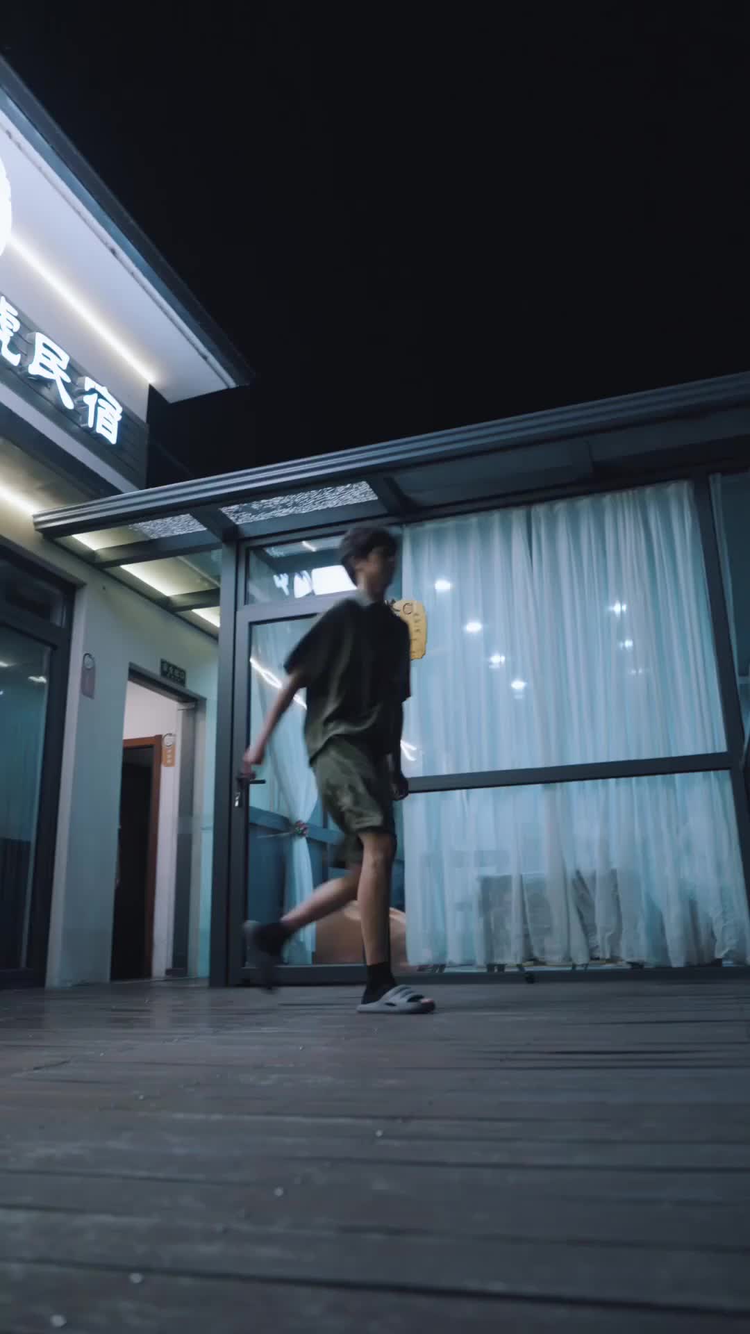 Episode 27 of Oops! I Fell for the Cursed Male Lead