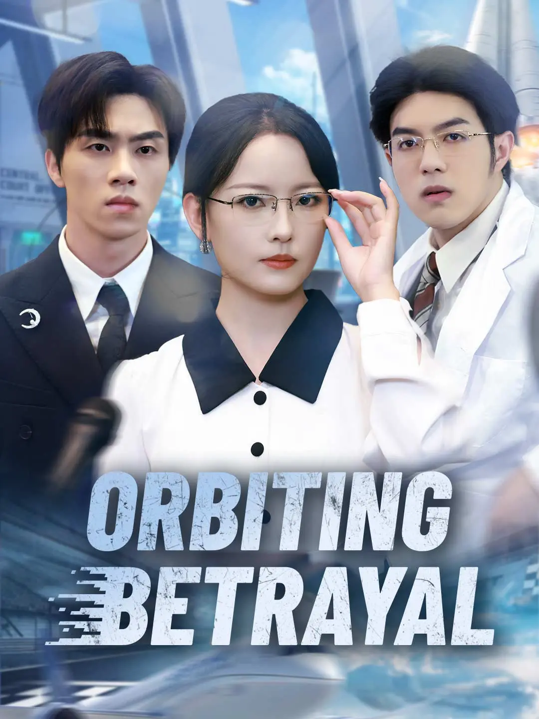Cover of the miniseries Orbiting Betrayal