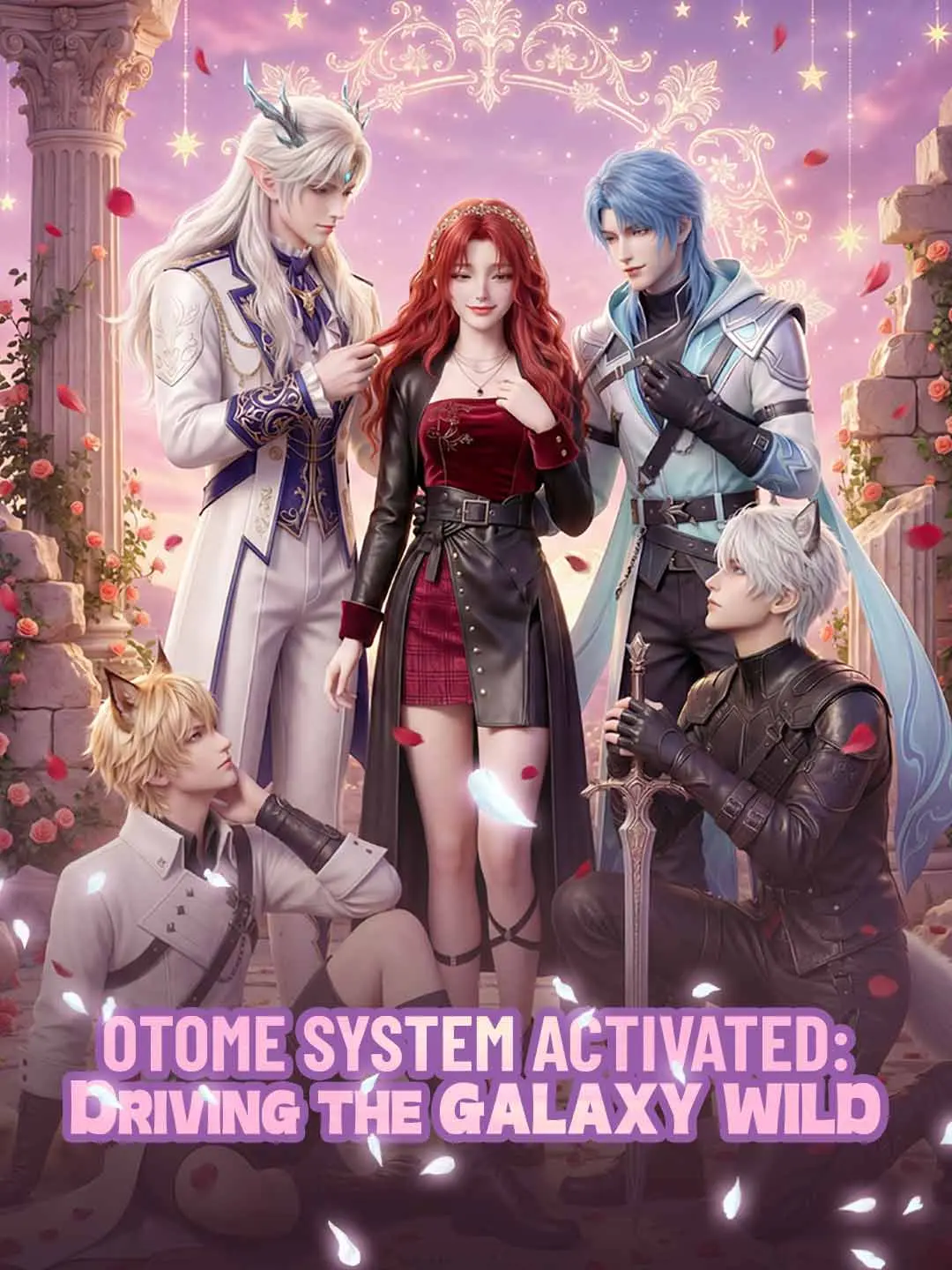 Cover of the miniseries Otome System Activated: Driving the Galaxy Wild