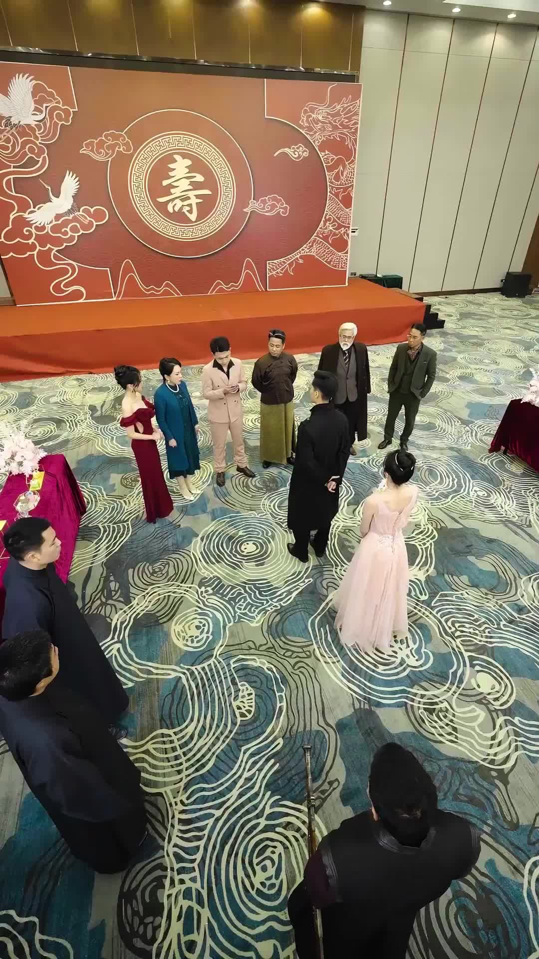 Episode 15 of Palace Sovereign Lord