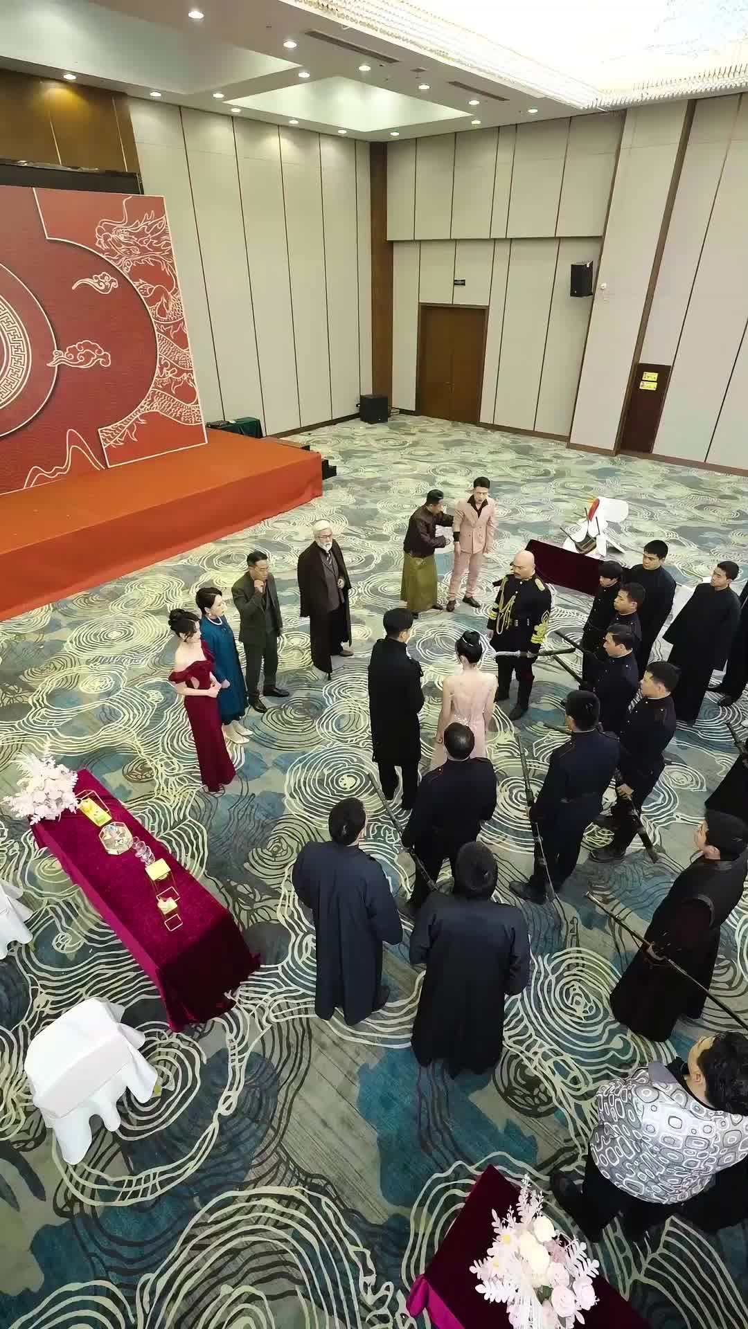 Episode 16 of Palace Sovereign Lord