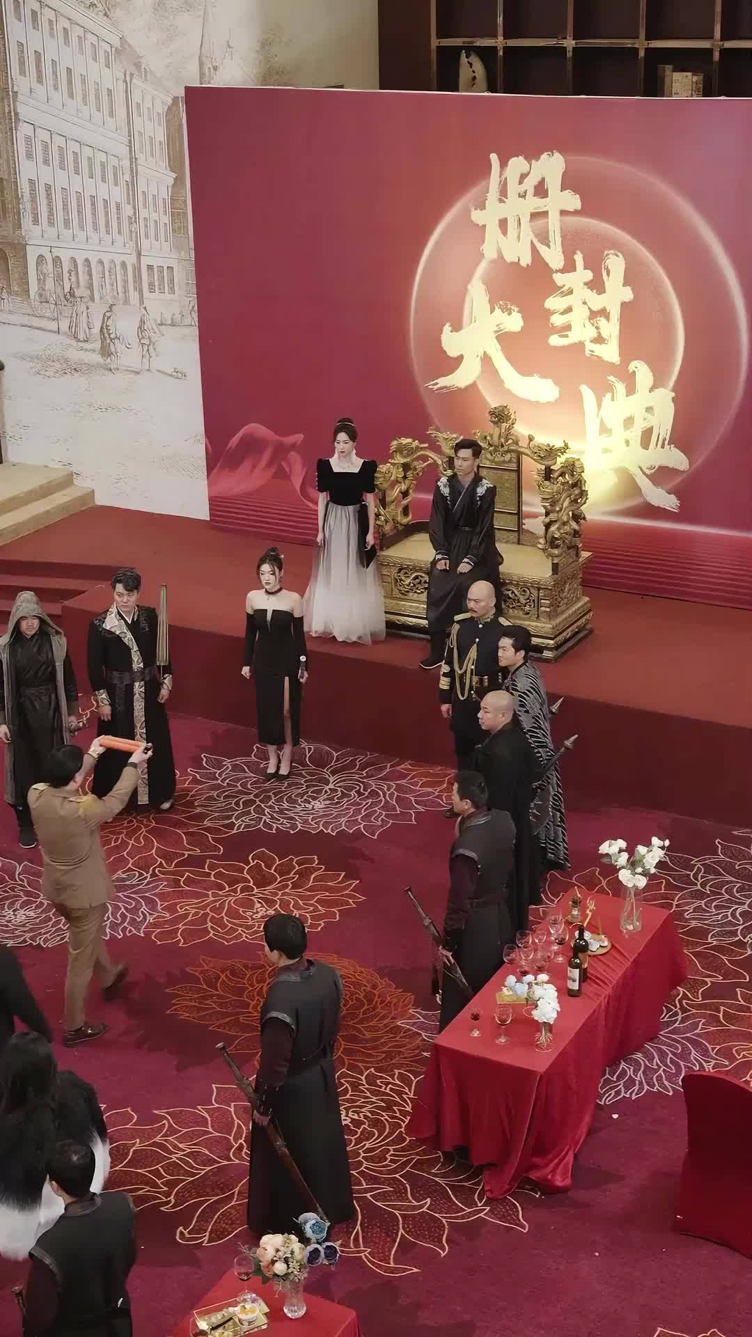 Episode 71 of Palace Sovereign Lord