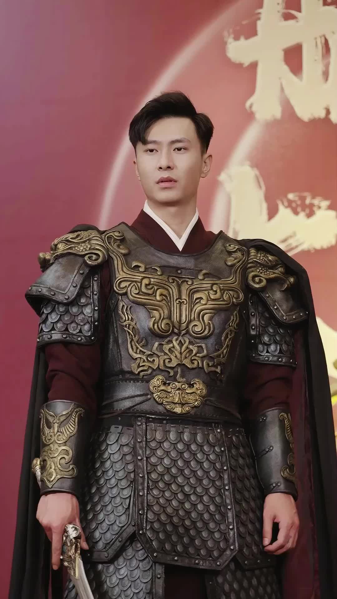 Episode 84 of Palace Sovereign Lord