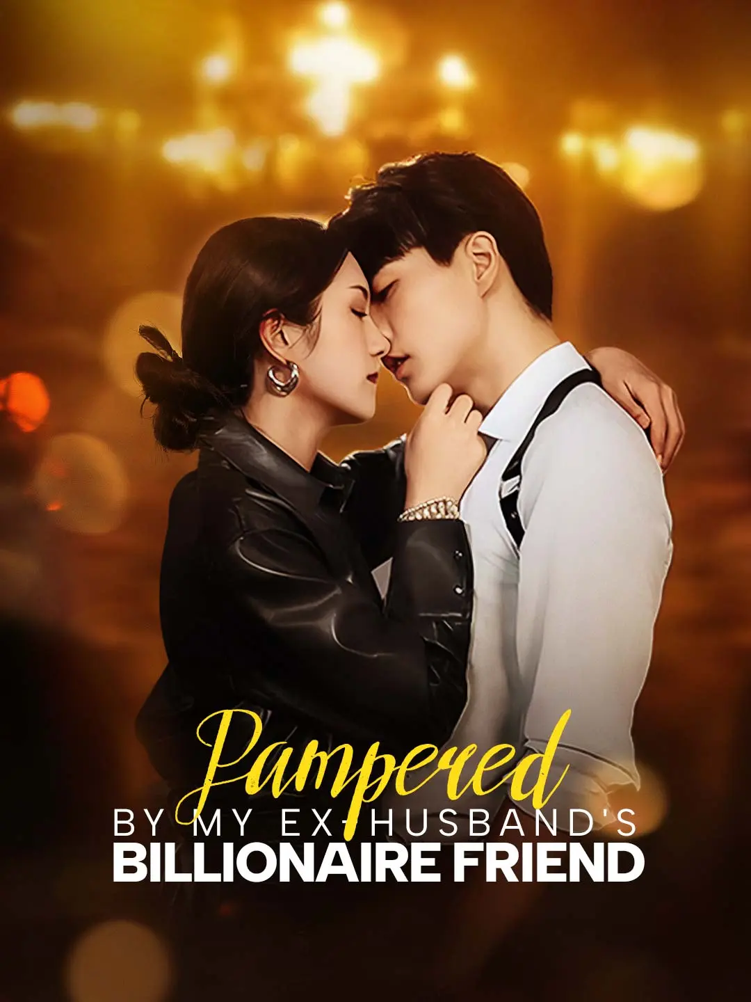 Capa da minissérie Pampered by My Ex-husband's Billionaire Friend