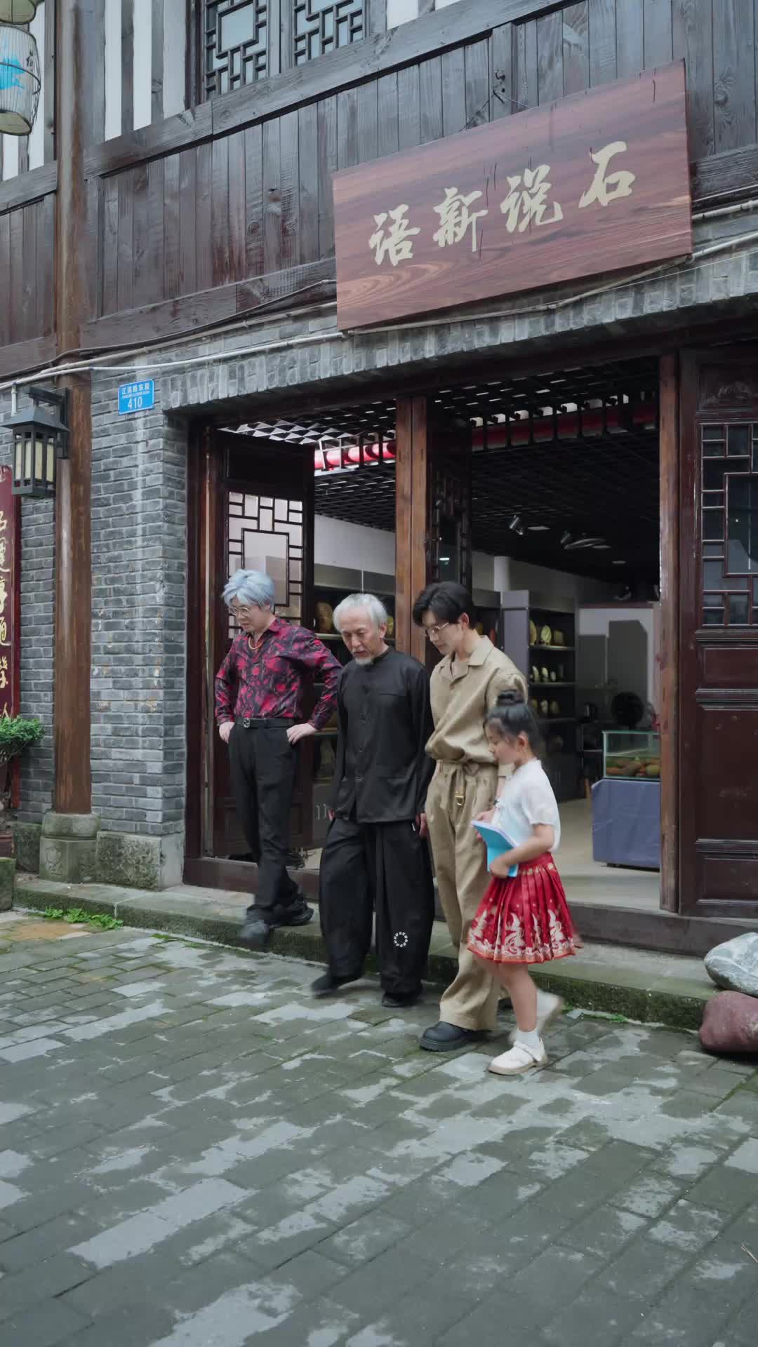 Episode 44 of Pampered by My Silver Fox Uncle