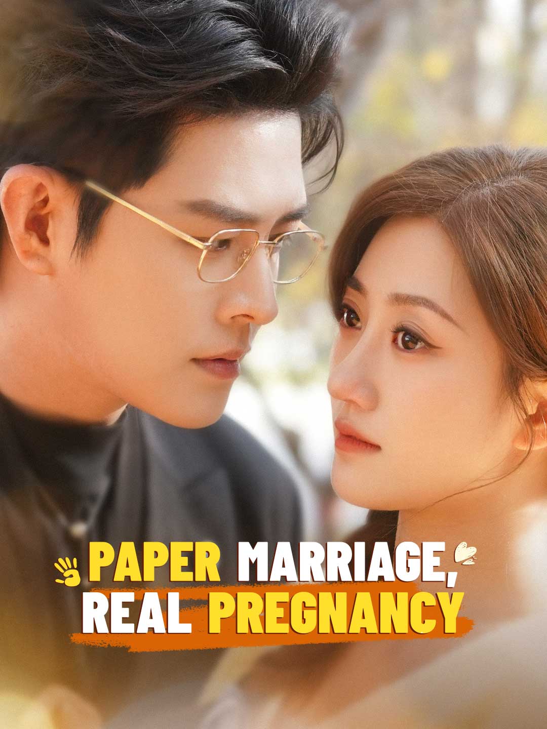 Cover of the miniseries Paper Marriage, Real Pregnancy