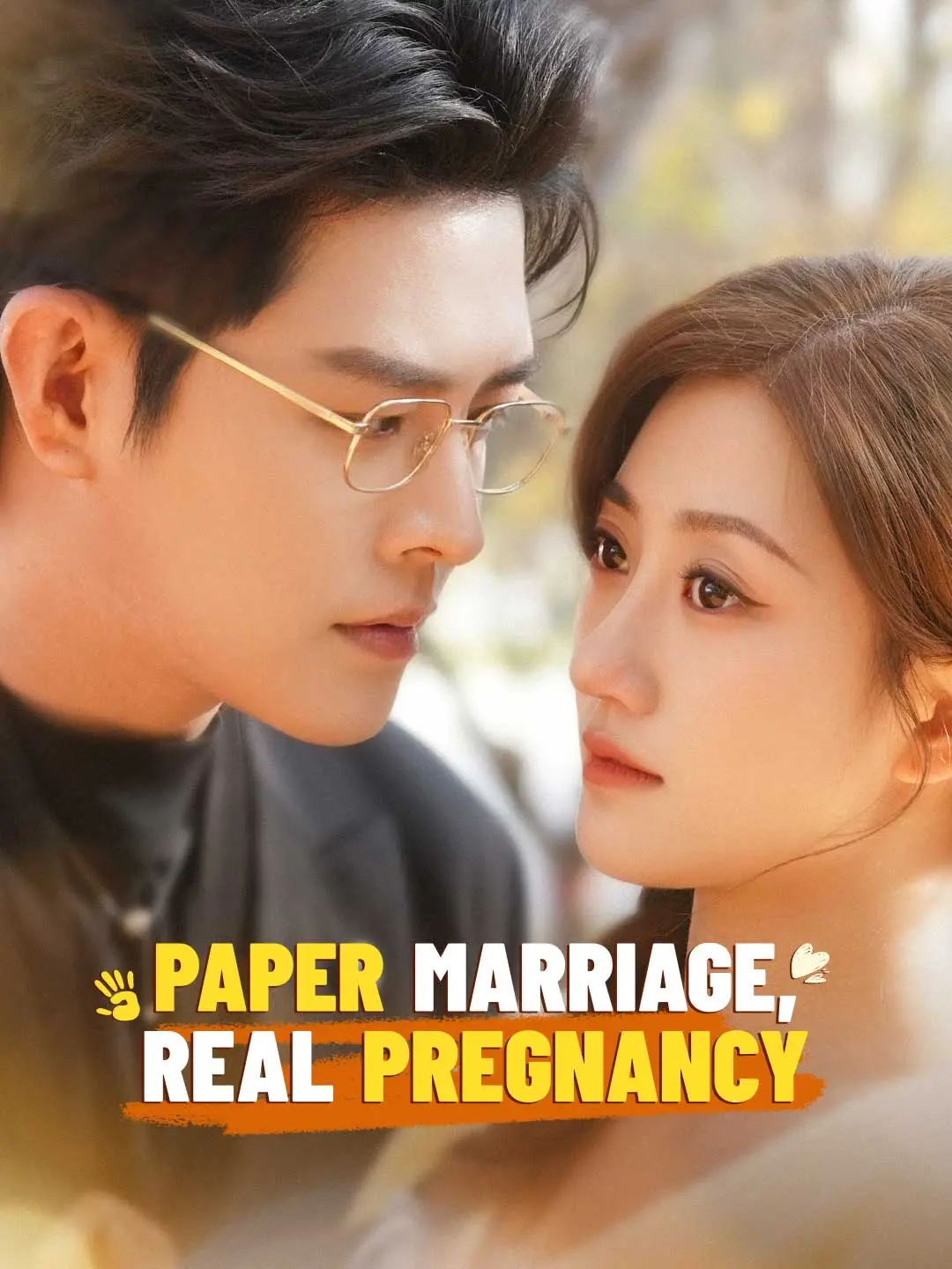 Cover of the miniseries Paper Marriage, Real Pregnancy