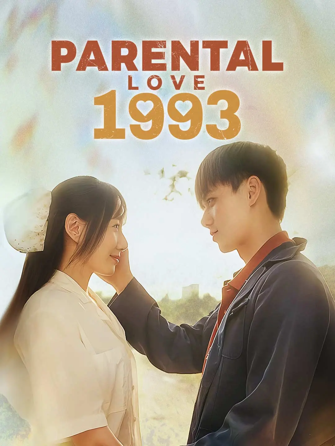 Capa da minissérie Parental Love 1993
