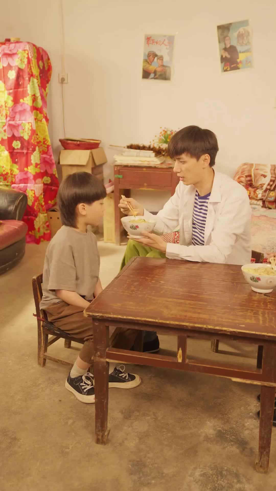 Episode 14 of Parental Love 1993