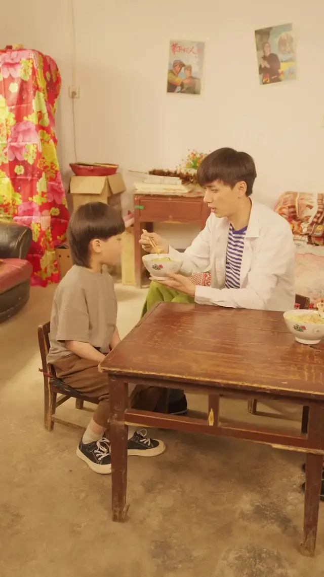 Episode 14 of Parental Love 1993