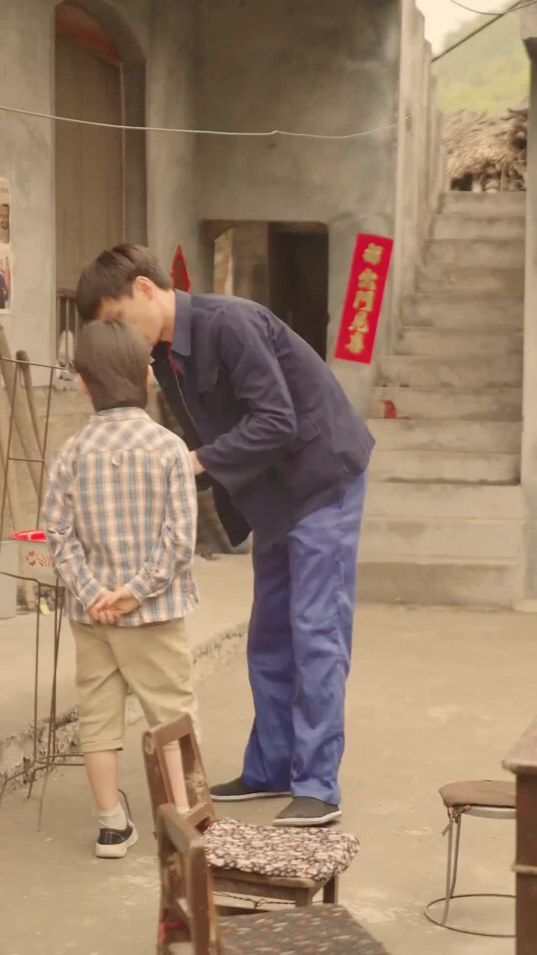 Episode 56 of Parental Love 1993