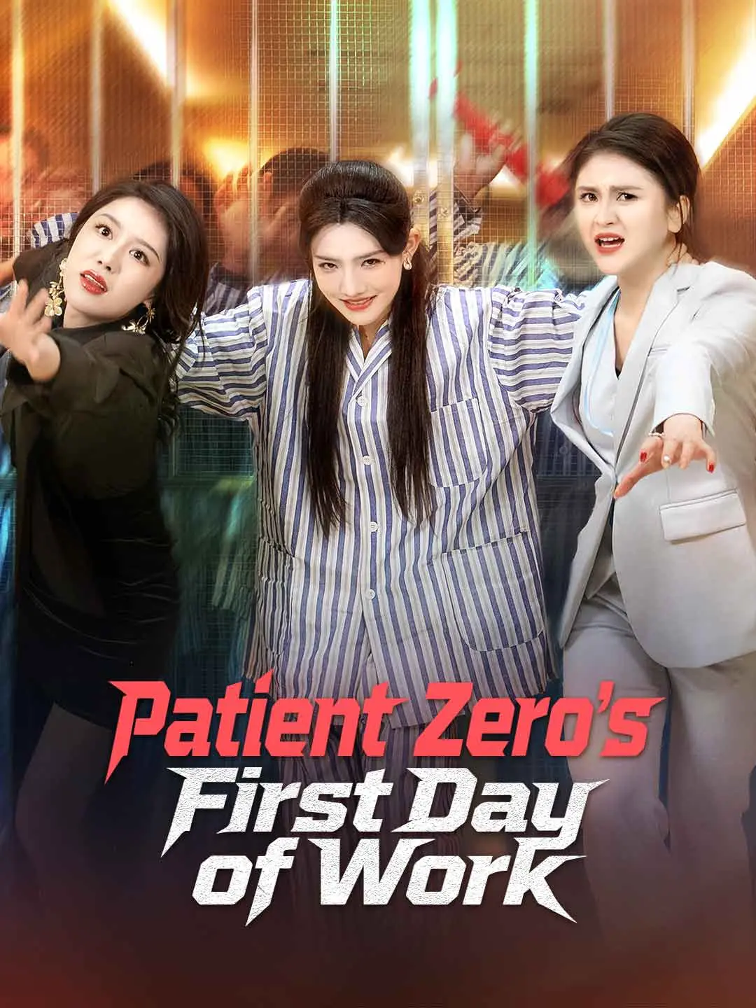 Cover of the miniseries Patient Zero's First Day of Work