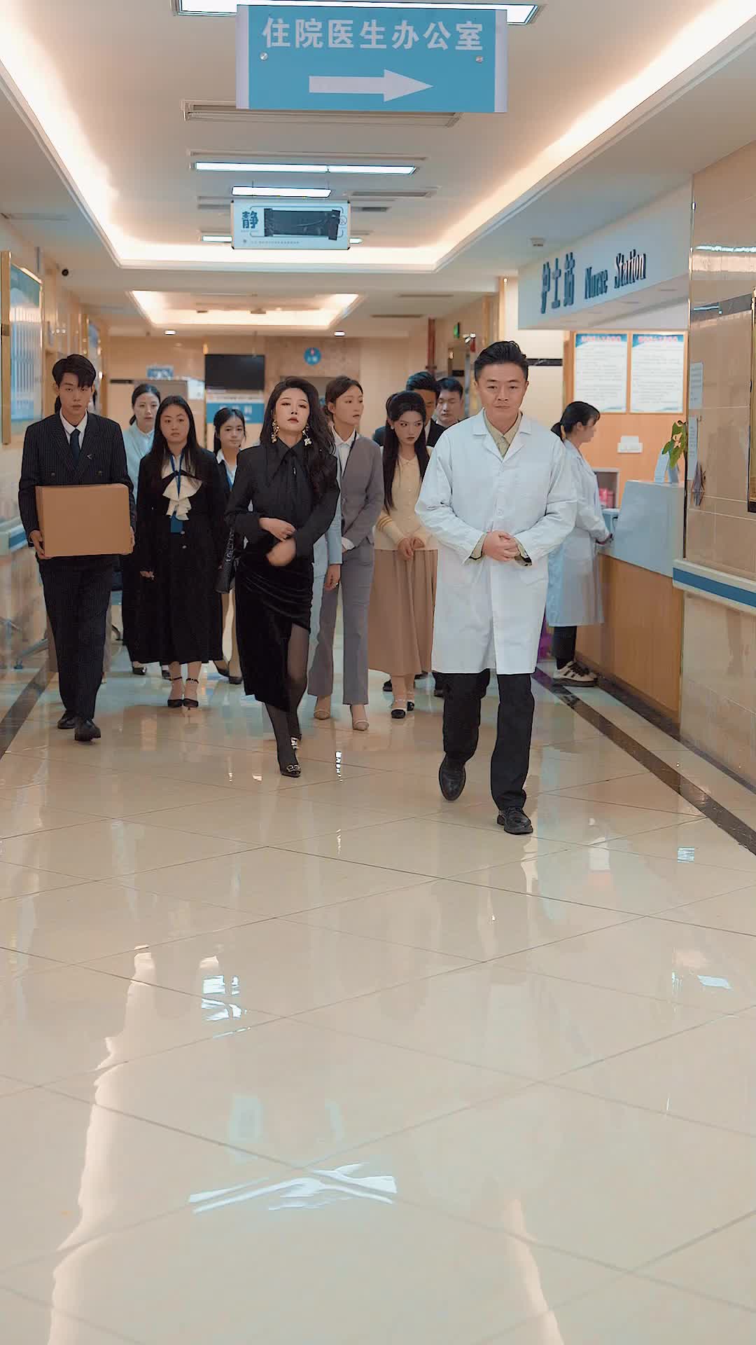 Episode 11 of Patient Zero's First Day of Work