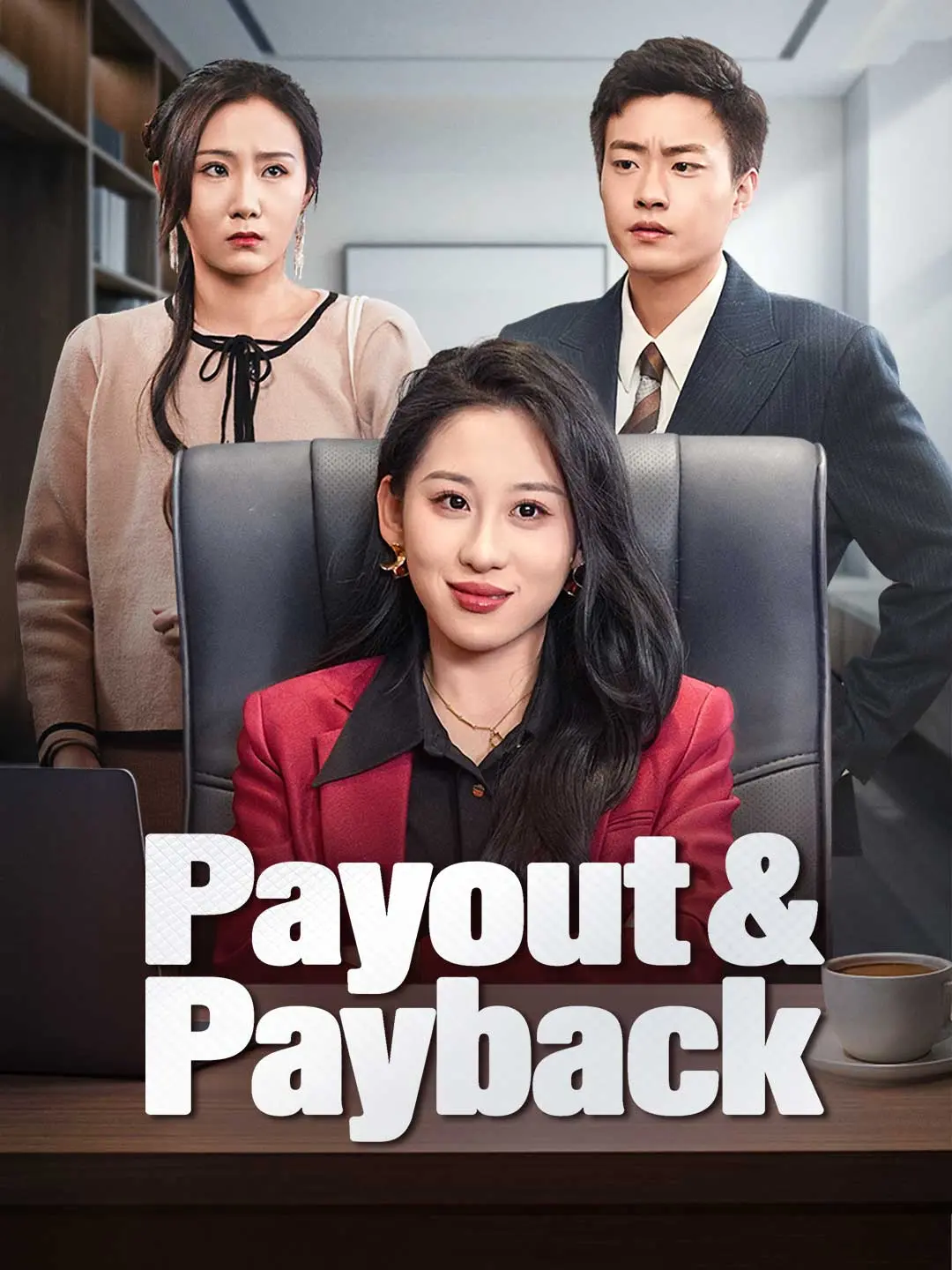 Cover of the miniseries Payout & Payback