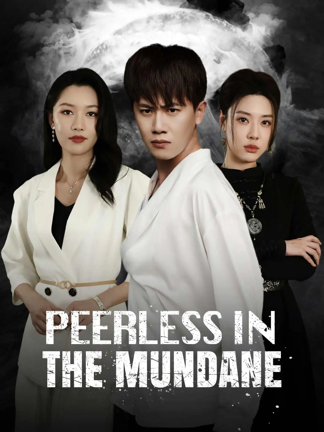 Cover of the miniseries Peerless in the Mundane