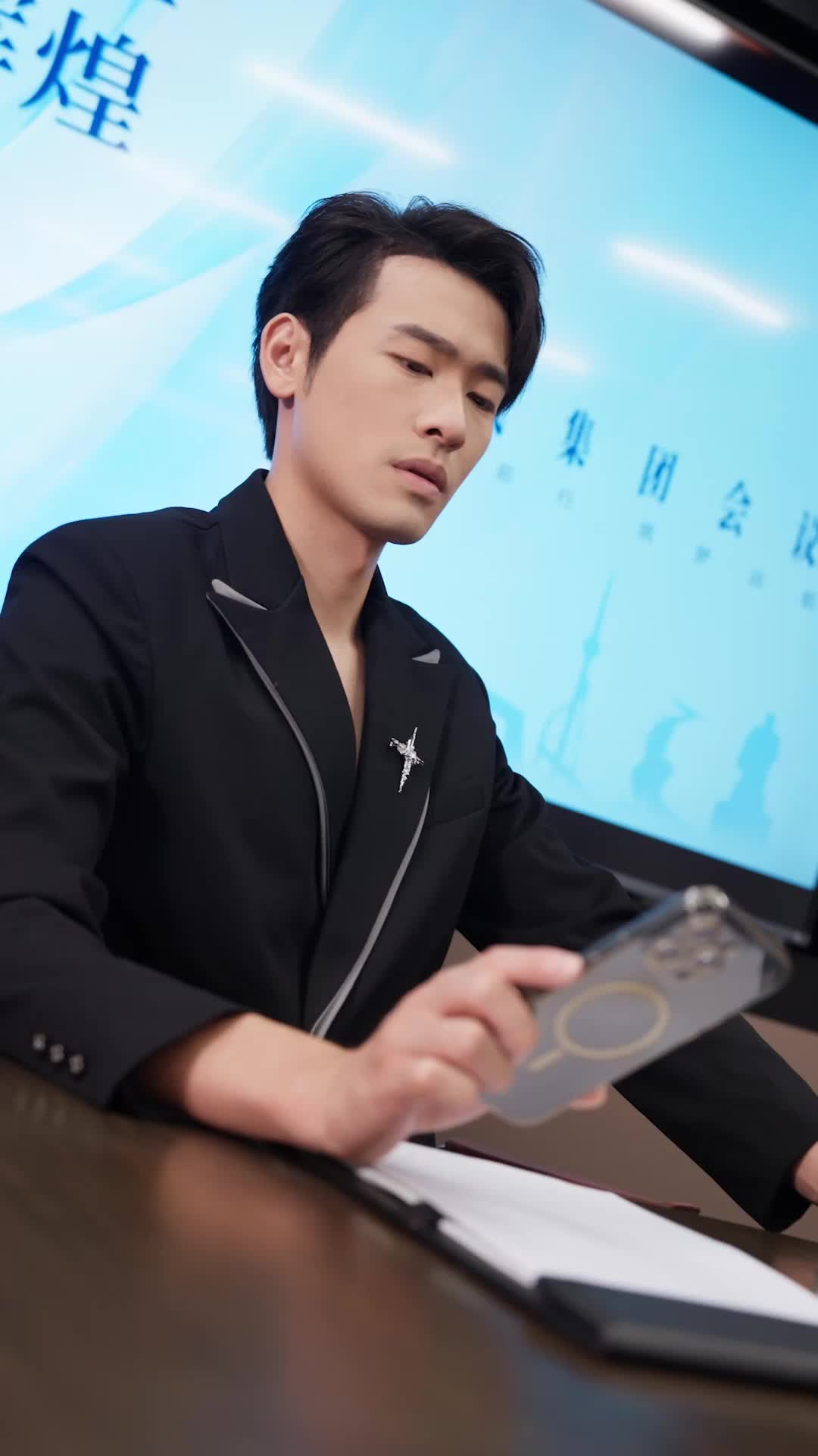 Episode 7 of Phantom of His Heart