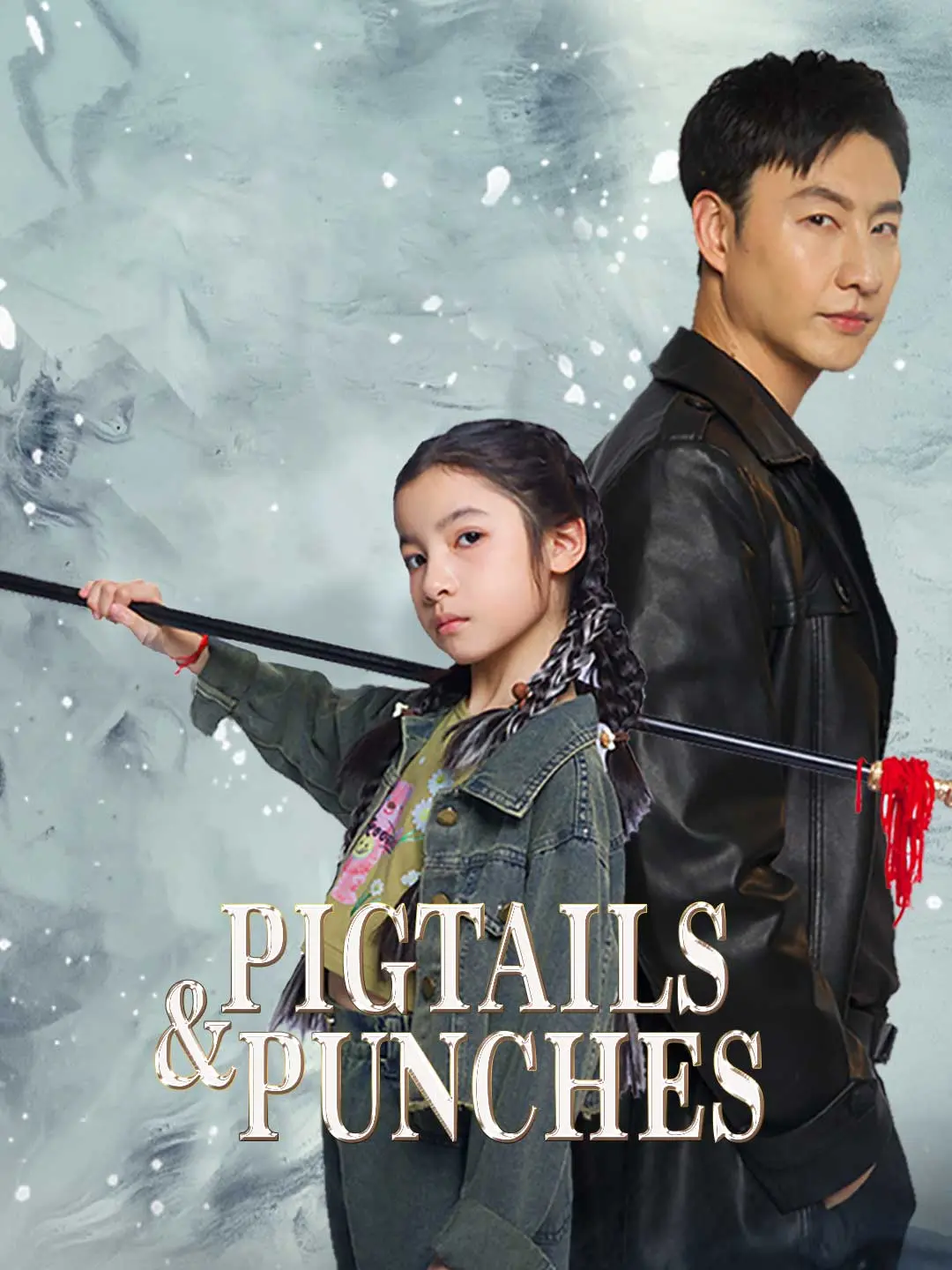 Cover of the miniseries Pigtails & Punches